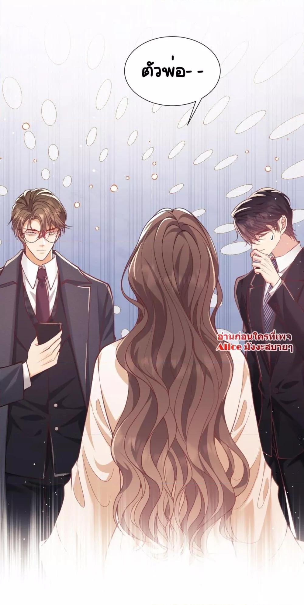 Manga-lc-com อ่านมังงะ อ่านการ์ตูน ออนไลน์ ฟรี BaiYueguang,H ตอนที่ 1 2 3 4 5 6 7 8 9 10 11 12 13 14 ฟรี ไม่มีโฆษณา Manga-lc - อ่าน มังงะ อ่าน การ์ตูน ออนไลน์ อ่านมังงะ ฟรี