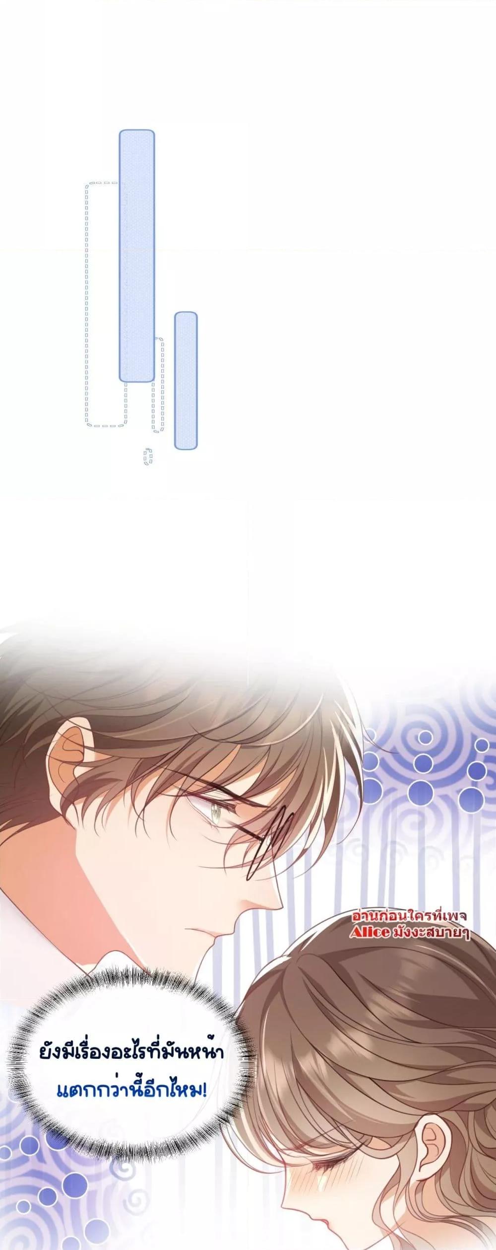Manga-lc-com อ่านมังงะ อ่านการ์ตูน ออนไลน์ ฟรี BaiYueguang,H ตอนที่ 1 2 3 4 5 6 7 8 9 10 11 12 13 14 ฟรี ไม่มีโฆษณา Manga-lc - อ่าน มังงะ อ่าน การ์ตูน ออนไลน์ อ่านมังงะ ฟรี