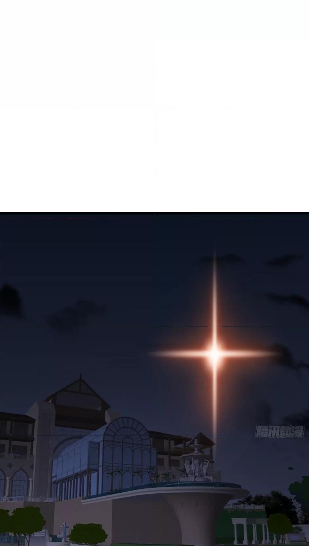 Manga-lc-com อ่านมังงะ อ่านการ์ตูน ออนไลน์ ฟรี TheLegendGod ตอนที่ 1 2 3 4 5 6 7 8 9 10 11 12 13 14 ฟรี ไม่มีโฆษณา Manga-lc - อ่าน มังงะ อ่าน การ์ตูน ออนไลน์ อ่านมังงะ ฟรี