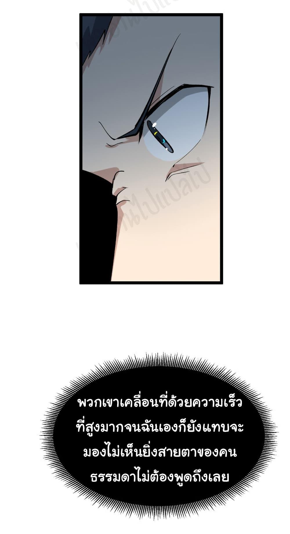 Manga-lc-com อ่านมังงะ อ่านการ์ตูน ออนไลน์ ฟรี Sanjie Taobao Store ตอนที่ 1 2 3 4 5 6 7 8 9 10 11 12 13 14 ฟรี ไม่มีโฆษณา Manga-lc - อ่าน มังงะ อ่าน การ์ตูน ออนไลน์ อ่านมังงะ ฟรี