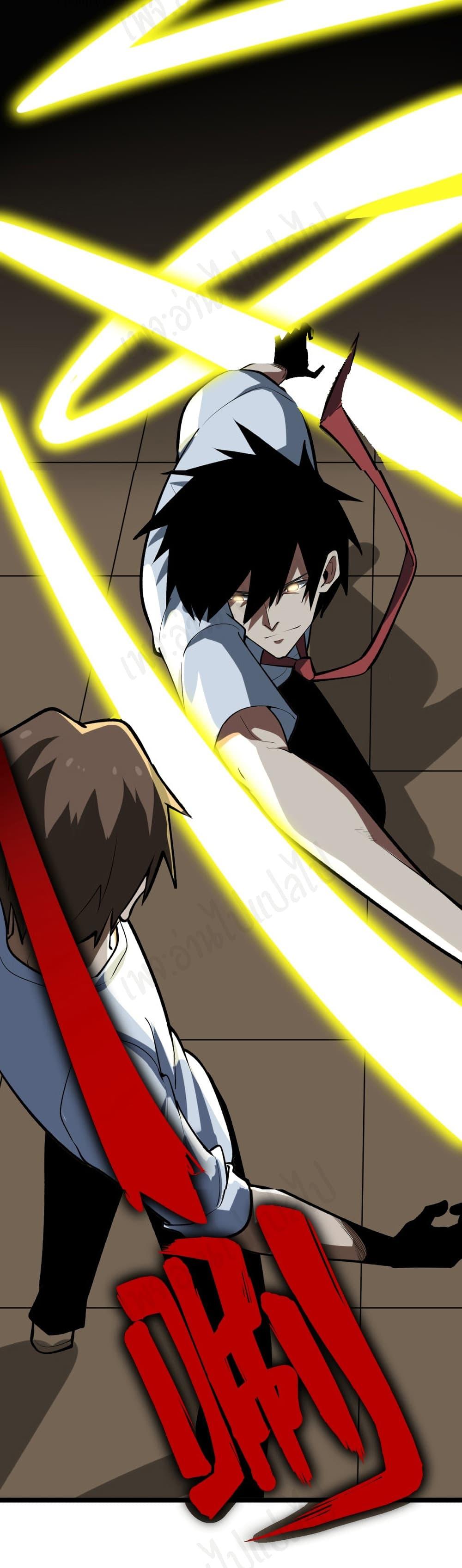 Manga-lc-com อ่านมังงะ อ่านการ์ตูน ออนไลน์ ฟรี Sanjie Taobao Store ตอนที่ 1 2 3 4 5 6 7 8 9 10 11 12 13 14 ฟรี ไม่มีโฆษณา Manga-lc - อ่าน มังงะ อ่าน การ์ตูน ออนไลน์ อ่านมังงะ ฟรี