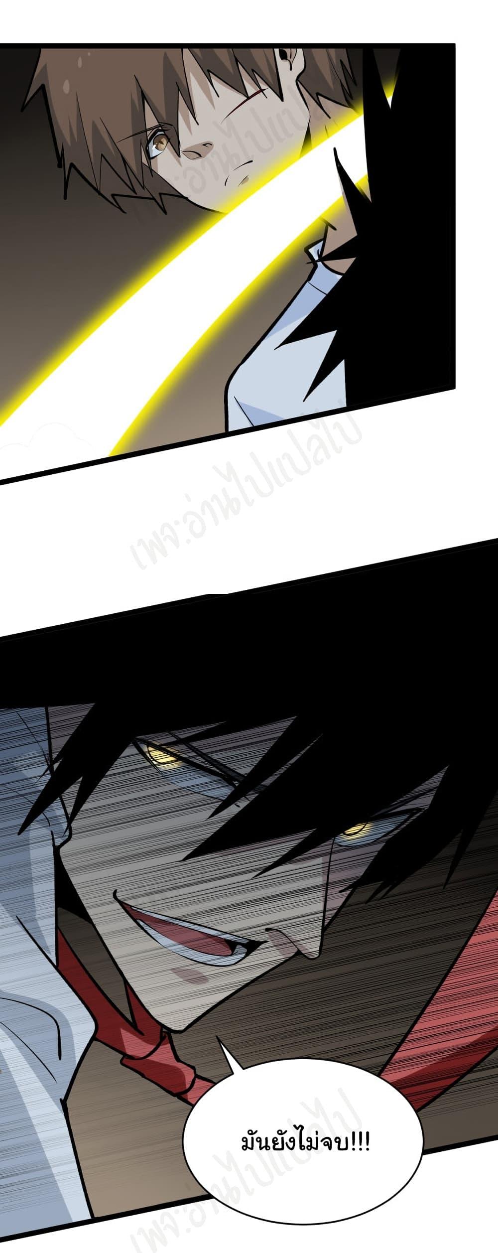 Manga-lc-com อ่านมังงะ อ่านการ์ตูน ออนไลน์ ฟรี Sanjie Taobao Store ตอนที่ 1 2 3 4 5 6 7 8 9 10 11 12 13 14 ฟรี ไม่มีโฆษณา Manga-lc - อ่าน มังงะ อ่าน การ์ตูน ออนไลน์ อ่านมังงะ ฟรี