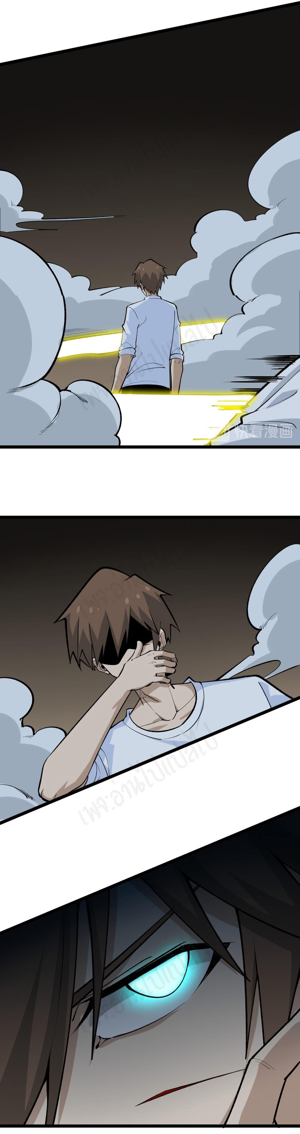 Manga-lc-com อ่านมังงะ อ่านการ์ตูน ออนไลน์ ฟรี Sanjie Taobao Store ตอนที่ 1 2 3 4 5 6 7 8 9 10 11 12 13 14 ฟรี ไม่มีโฆษณา Manga-lc - อ่าน มังงะ อ่าน การ์ตูน ออนไลน์ อ่านมังงะ ฟรี