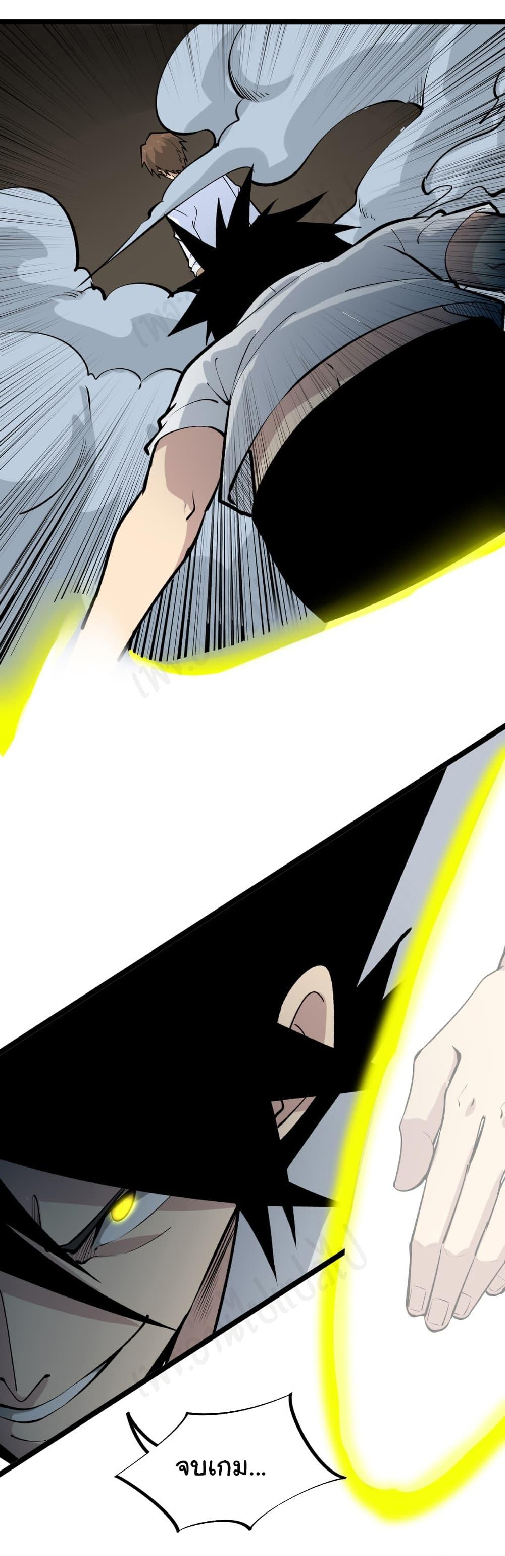 Manga-lc-com อ่านมังงะ อ่านการ์ตูน ออนไลน์ ฟรี Sanjie Taobao Store ตอนที่ 1 2 3 4 5 6 7 8 9 10 11 12 13 14 ฟรี ไม่มีโฆษณา Manga-lc - อ่าน มังงะ อ่าน การ์ตูน ออนไลน์ อ่านมังงะ ฟรี