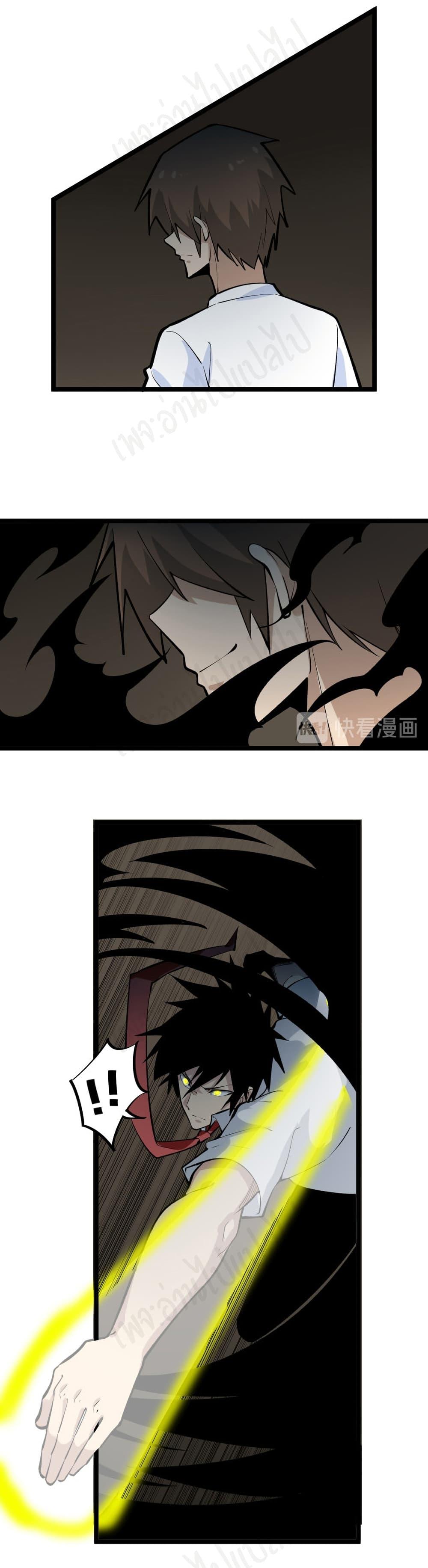 Manga-lc-com อ่านมังงะ อ่านการ์ตูน ออนไลน์ ฟรี Sanjie Taobao Store ตอนที่ 1 2 3 4 5 6 7 8 9 10 11 12 13 14 ฟรี ไม่มีโฆษณา Manga-lc - อ่าน มังงะ อ่าน การ์ตูน ออนไลน์ อ่านมังงะ ฟรี