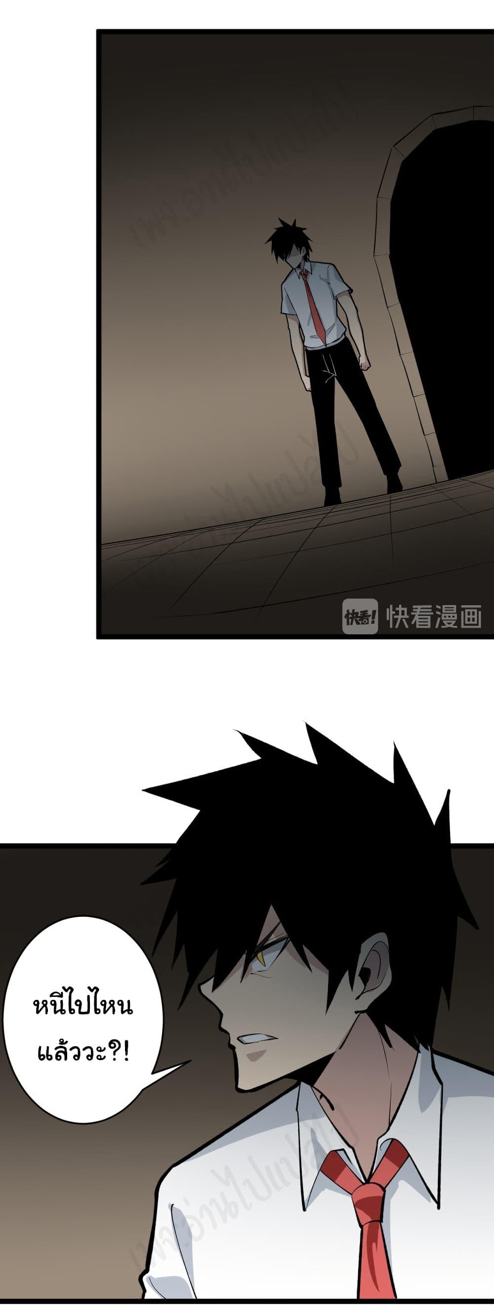 Manga-lc-com อ่านมังงะ อ่านการ์ตูน ออนไลน์ ฟรี Sanjie Taobao Store ตอนที่ 1 2 3 4 5 6 7 8 9 10 11 12 13 14 ฟรี ไม่มีโฆษณา Manga-lc - อ่าน มังงะ อ่าน การ์ตูน ออนไลน์ อ่านมังงะ ฟรี