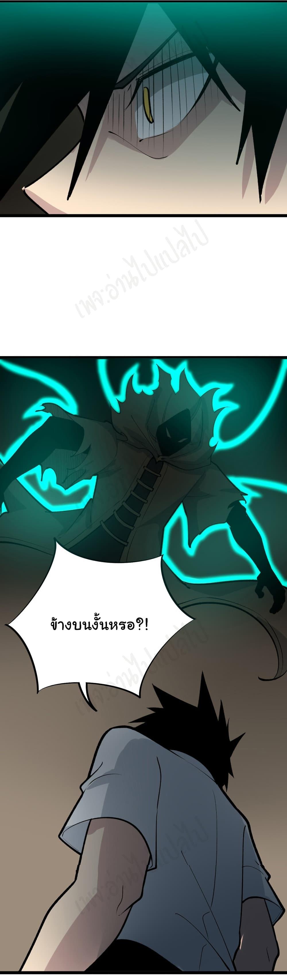 Manga-lc-com อ่านมังงะ อ่านการ์ตูน ออนไลน์ ฟรี Sanjie Taobao Store ตอนที่ 1 2 3 4 5 6 7 8 9 10 11 12 13 14 ฟรี ไม่มีโฆษณา Manga-lc - อ่าน มังงะ อ่าน การ์ตูน ออนไลน์ อ่านมังงะ ฟรี