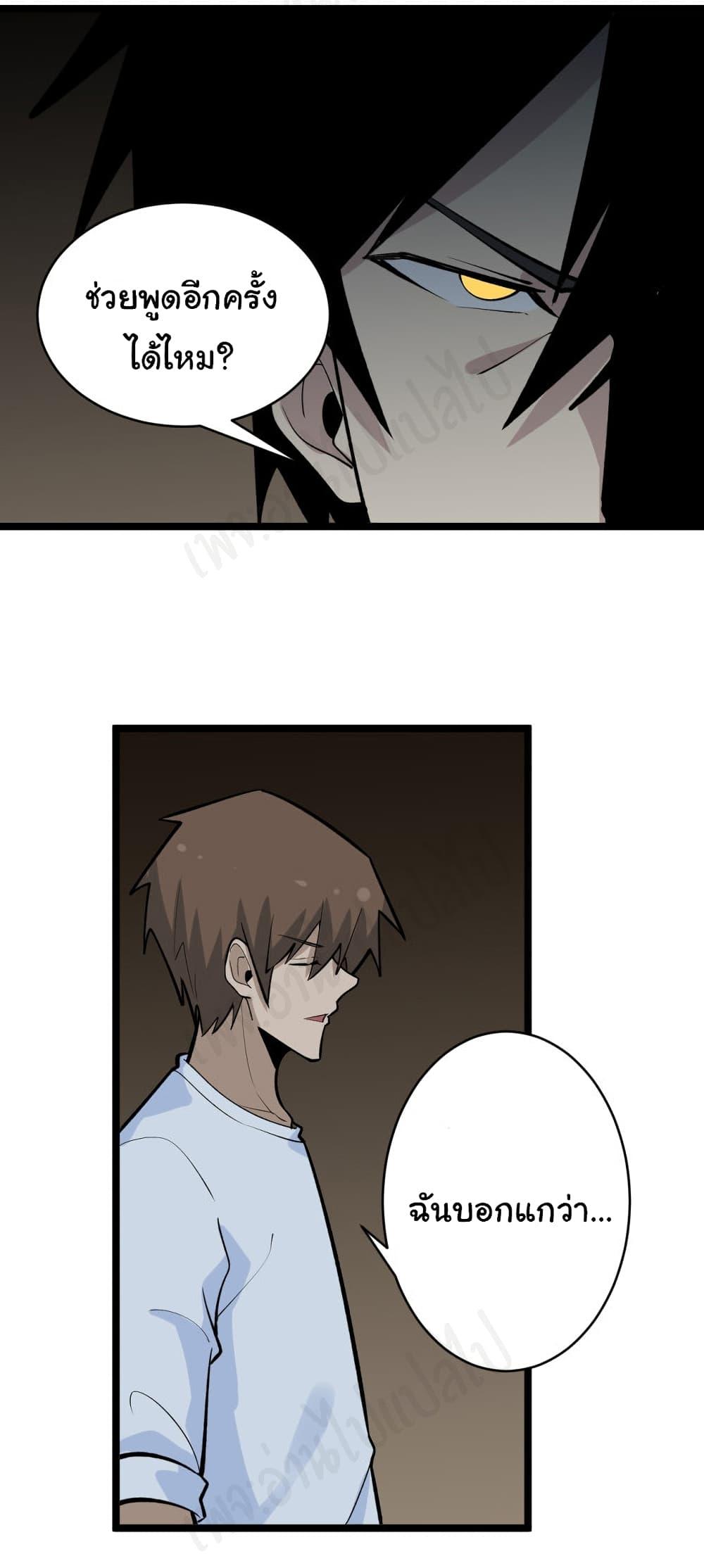 Manga-lc-com อ่านมังงะ อ่านการ์ตูน ออนไลน์ ฟรี Sanjie Taobao Store ตอนที่ 1 2 3 4 5 6 7 8 9 10 11 12 13 14 ฟรี ไม่มีโฆษณา Manga-lc - อ่าน มังงะ อ่าน การ์ตูน ออนไลน์ อ่านมังงะ ฟรี