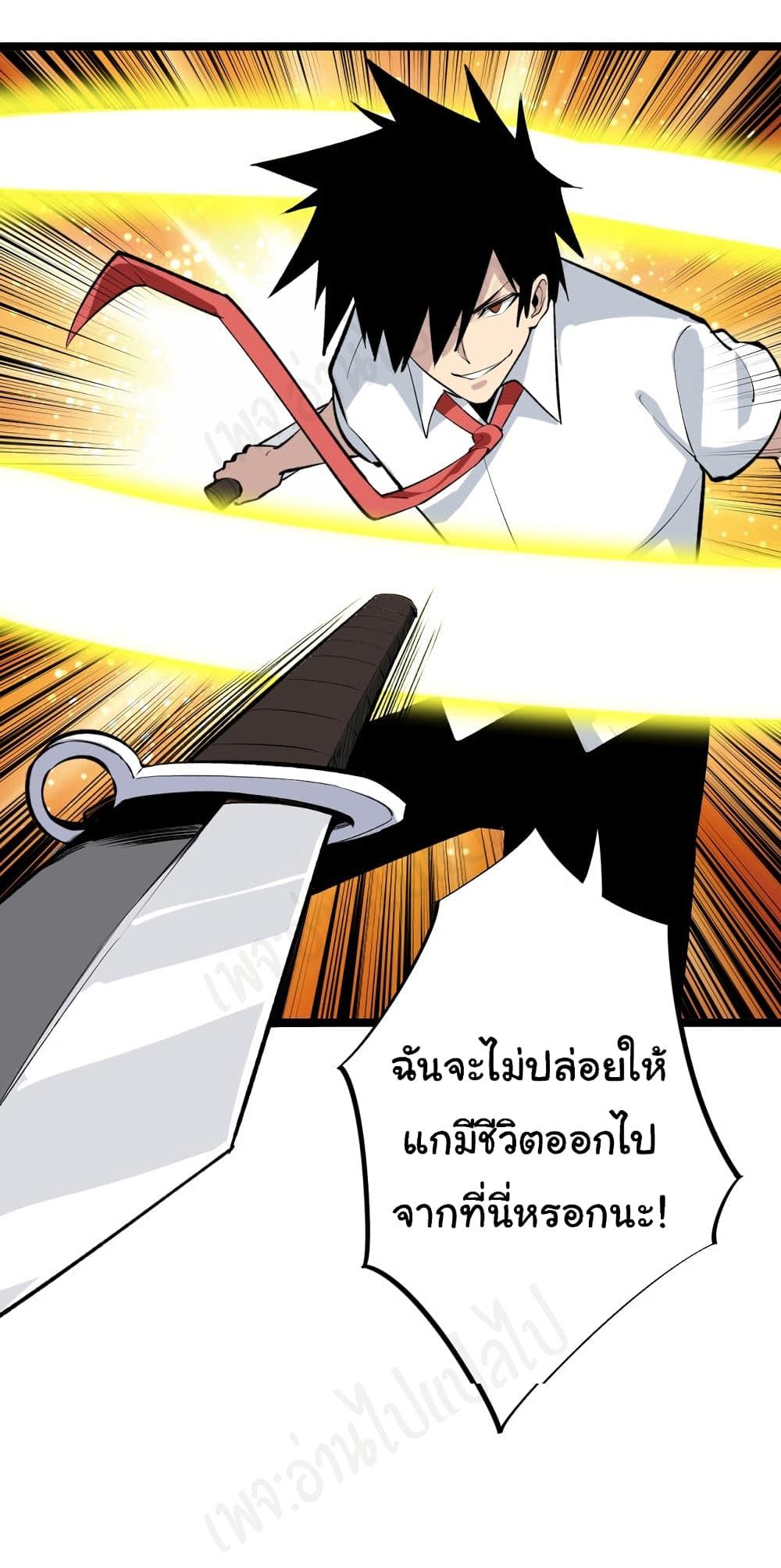 Manga-lc-com อ่านมังงะ อ่านการ์ตูน ออนไลน์ ฟรี Sanjie Taobao Store ตอนที่ 1 2 3 4 5 6 7 8 9 10 11 12 13 14 ฟรี ไม่มีโฆษณา Manga-lc - อ่าน มังงะ อ่าน การ์ตูน ออนไลน์ อ่านมังงะ ฟรี