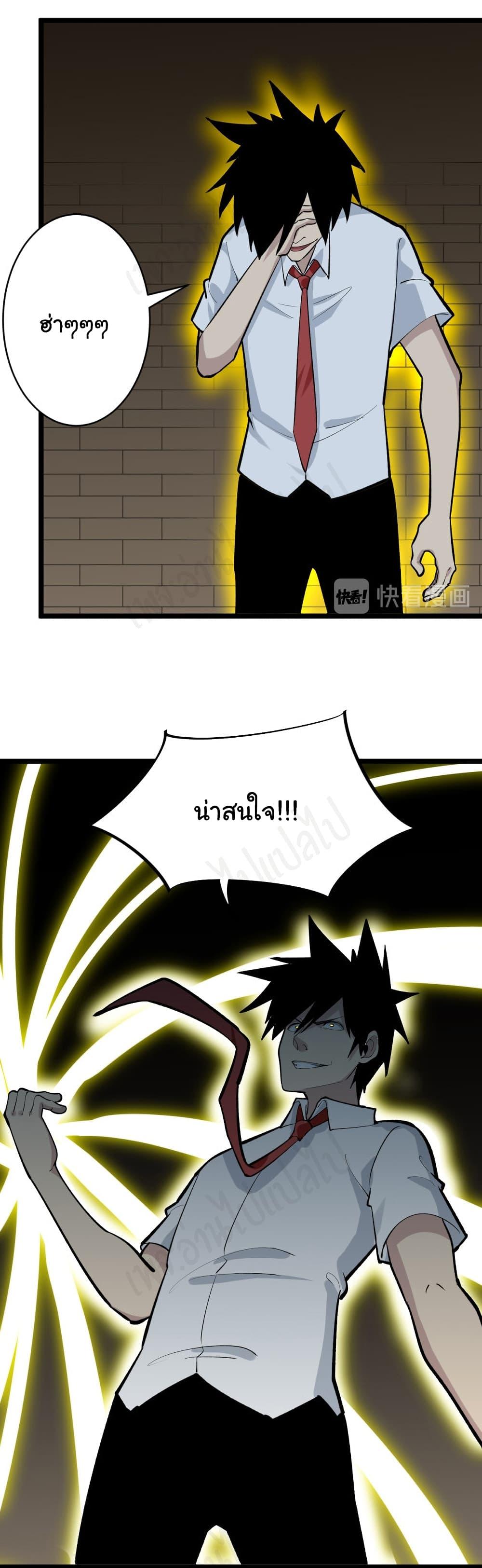 Manga-lc-com อ่านมังงะ อ่านการ์ตูน ออนไลน์ ฟรี Sanjie Taobao Store ตอนที่ 1 2 3 4 5 6 7 8 9 10 11 12 13 14 ฟรี ไม่มีโฆษณา Manga-lc - อ่าน มังงะ อ่าน การ์ตูน ออนไลน์ อ่านมังงะ ฟรี