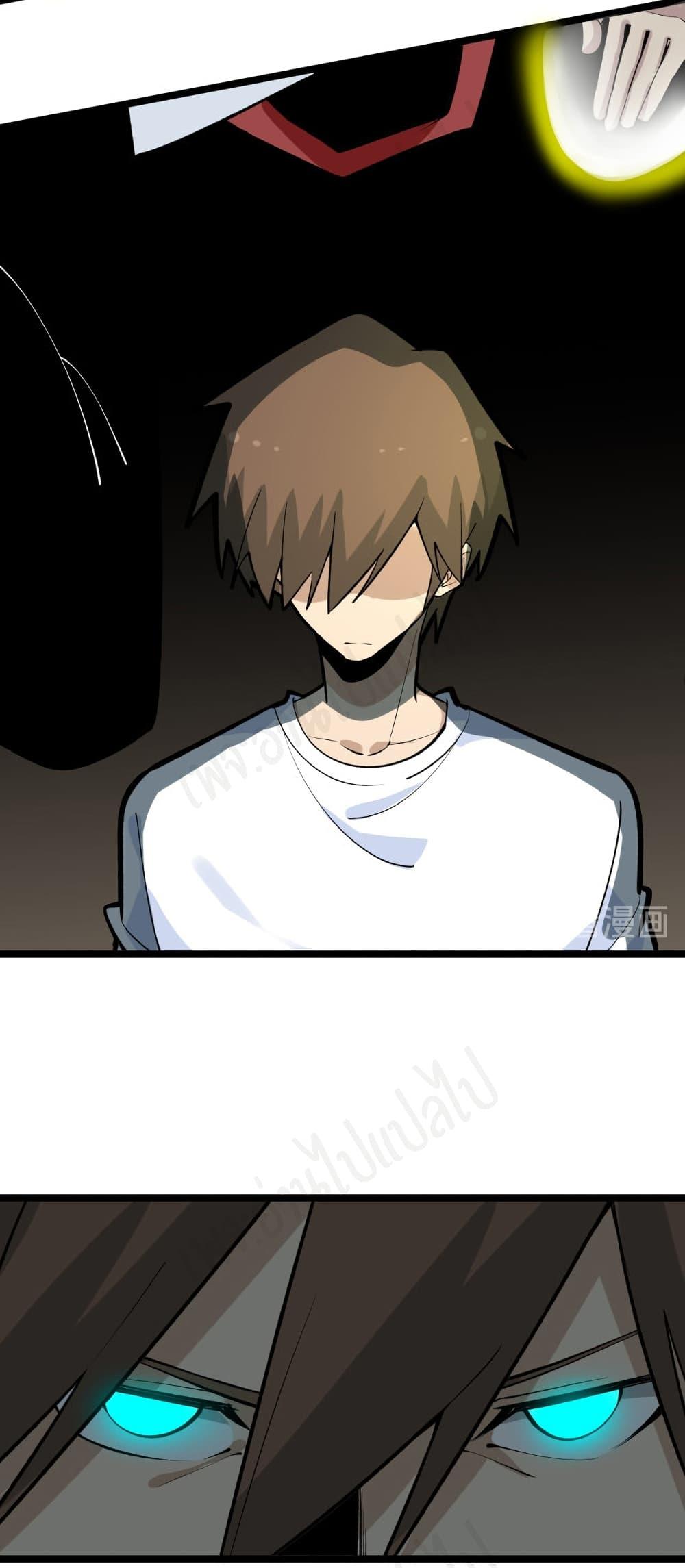 Manga-lc-com อ่านมังงะ อ่านการ์ตูน ออนไลน์ ฟรี Sanjie Taobao Store ตอนที่ 1 2 3 4 5 6 7 8 9 10 11 12 13 14 ฟรี ไม่มีโฆษณา Manga-lc - อ่าน มังงะ อ่าน การ์ตูน ออนไลน์ อ่านมังงะ ฟรี