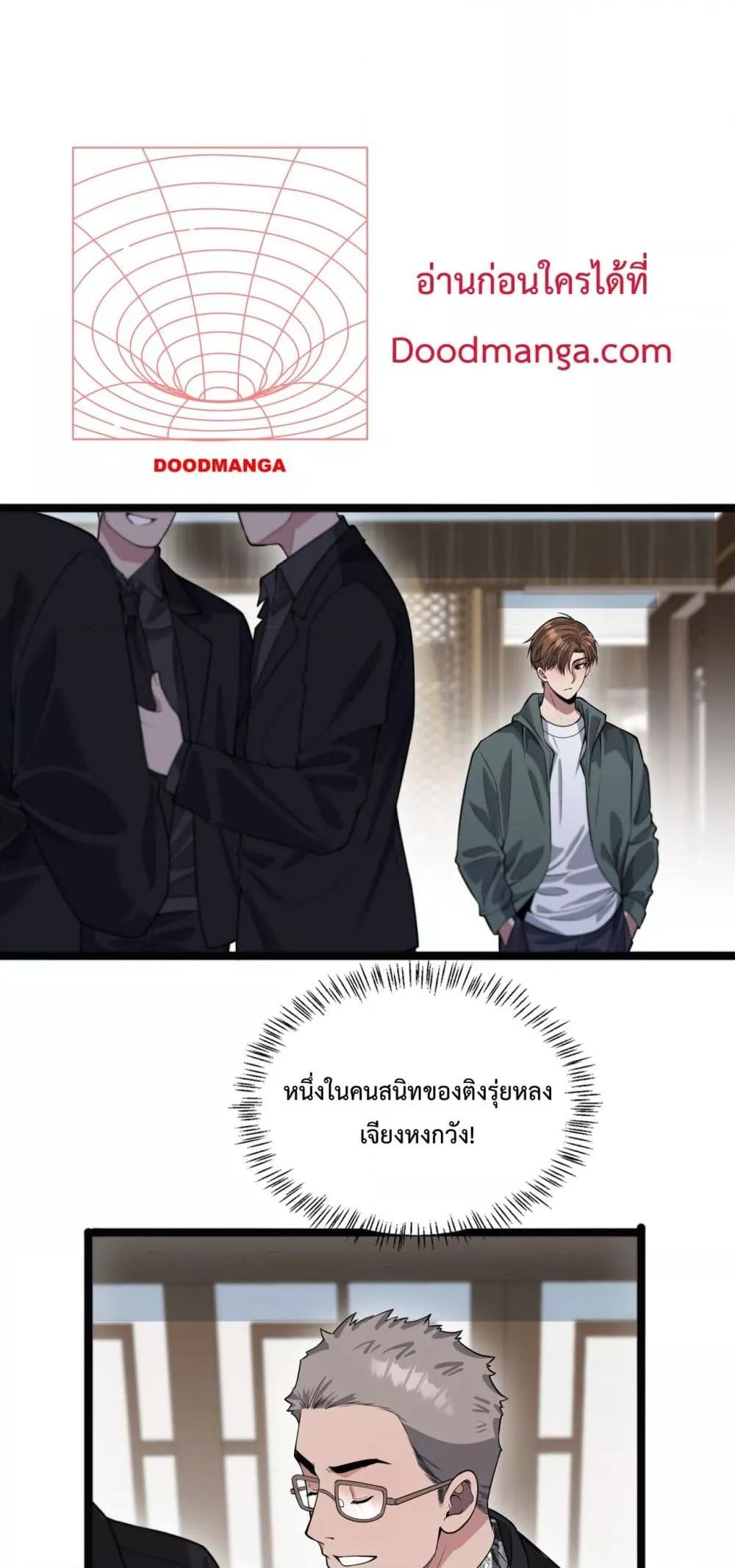 Manga-lc-com อ่านมังงะ อ่านการ์ตูน ออนไลน์ ฟรี I’mStuckonth ตอนที่ 1 2 3 4 5 6 7 8 9 10 11 12 13 14 ฟรี ไม่มีโฆษณา Manga-lc - อ่าน มังงะ อ่าน การ์ตูน ออนไลน์ อ่านมังงะ ฟรี