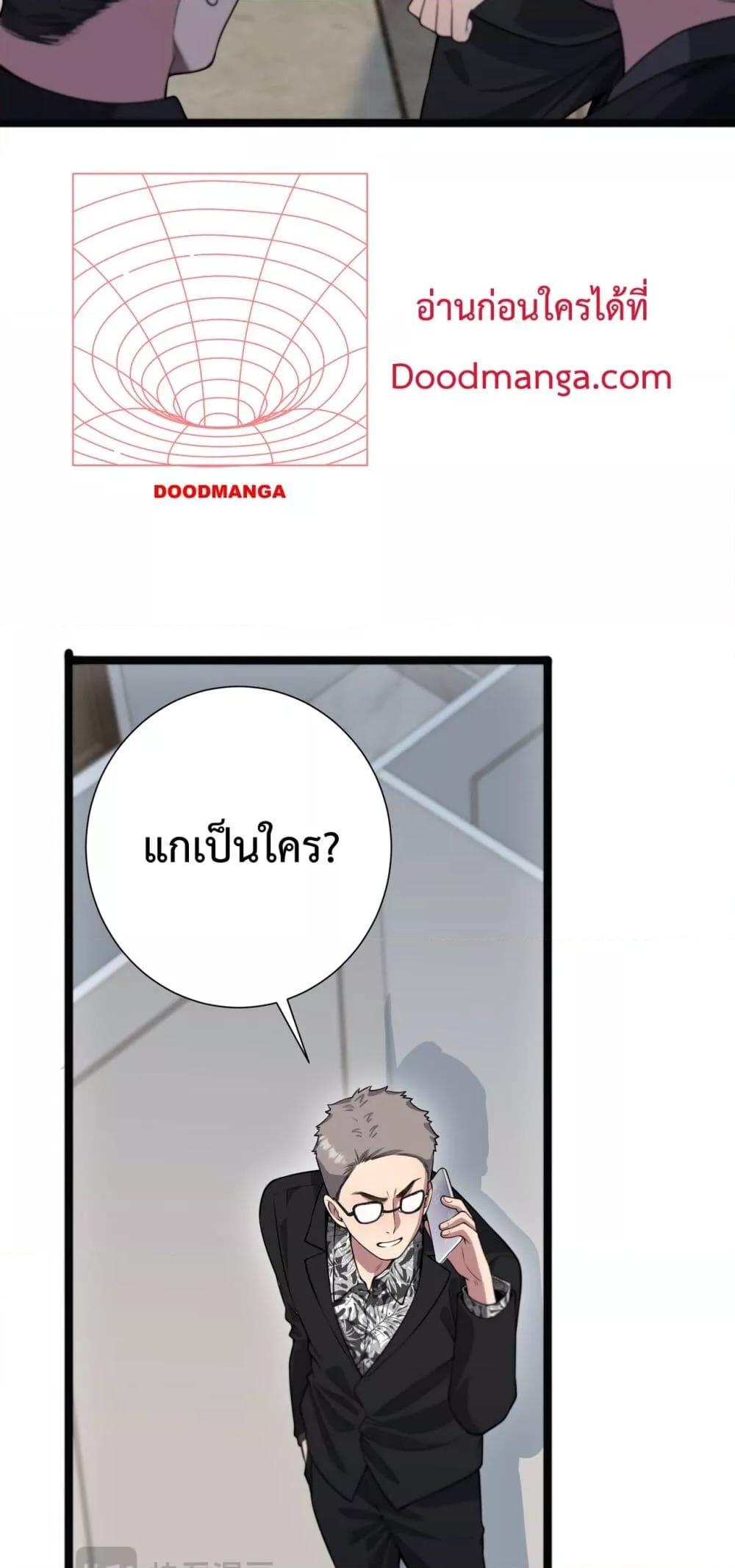 Manga-lc-com อ่านมังงะ อ่านการ์ตูน ออนไลน์ ฟรี I’mStuckonth ตอนที่ 1 2 3 4 5 6 7 8 9 10 11 12 13 14 ฟรี ไม่มีโฆษณา Manga-lc - อ่าน มังงะ อ่าน การ์ตูน ออนไลน์ อ่านมังงะ ฟรี