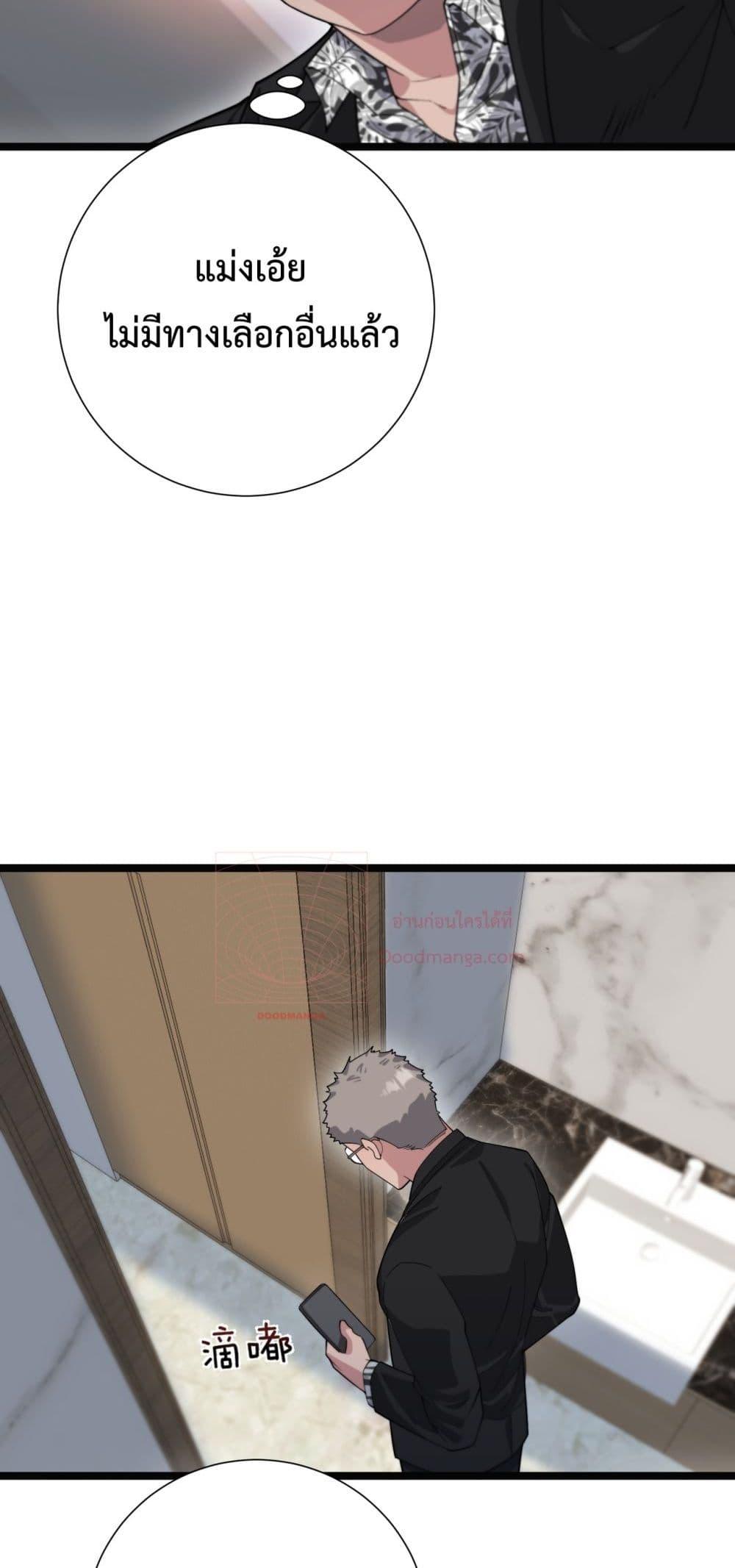 Manga-lc-com อ่านมังงะ อ่านการ์ตูน ออนไลน์ ฟรี I’mStuckonth ตอนที่ 1 2 3 4 5 6 7 8 9 10 11 12 13 14 ฟรี ไม่มีโฆษณา Manga-lc - อ่าน มังงะ อ่าน การ์ตูน ออนไลน์ อ่านมังงะ ฟรี
