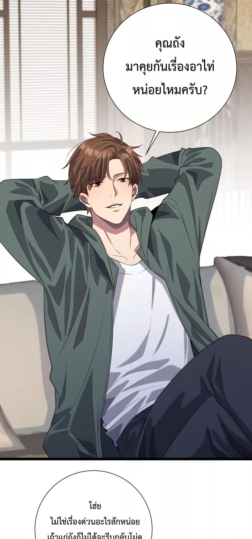 Manga-lc-com อ่านมังงะ อ่านการ์ตูน ออนไลน์ ฟรี I’mStuckonth ตอนที่ 1 2 3 4 5 6 7 8 9 10 11 12 13 14 ฟรี ไม่มีโฆษณา Manga-lc - อ่าน มังงะ อ่าน การ์ตูน ออนไลน์ อ่านมังงะ ฟรี