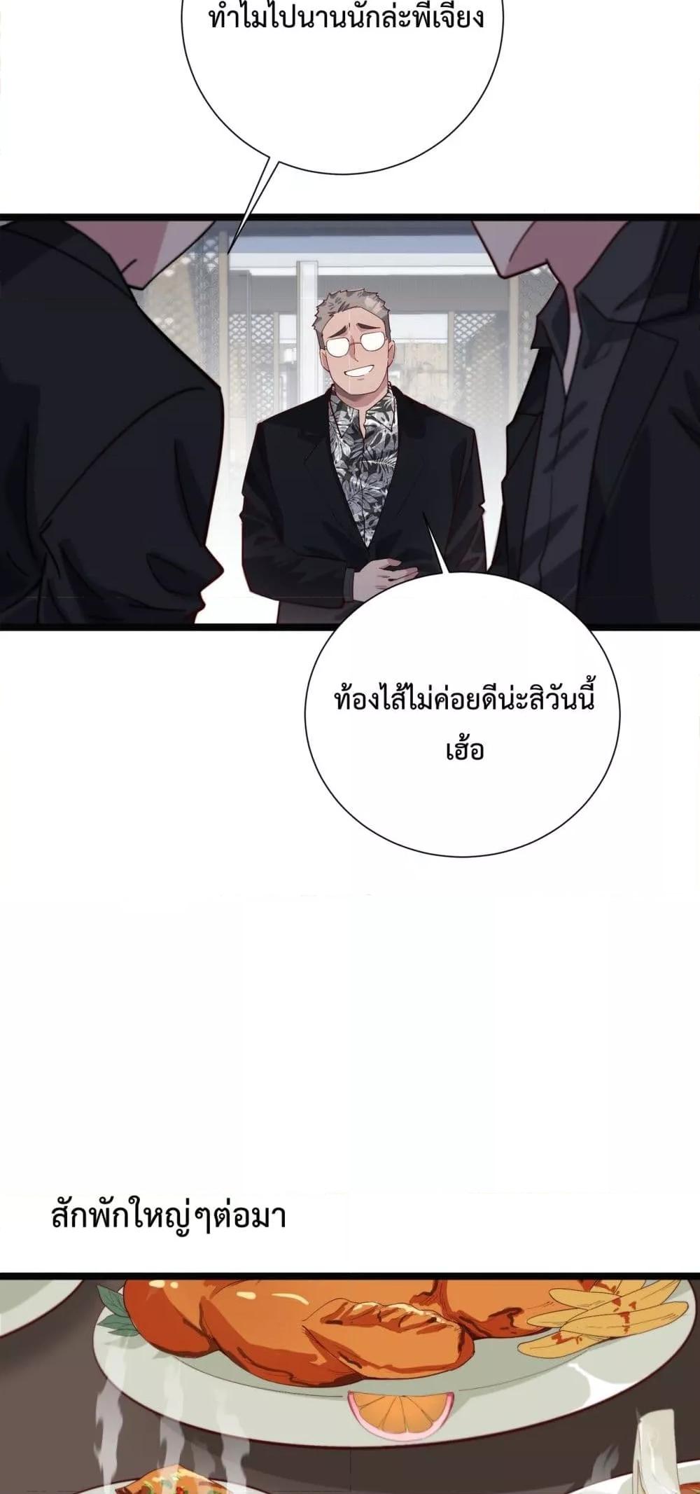Manga-lc-com อ่านมังงะ อ่านการ์ตูน ออนไลน์ ฟรี I’mStuckonth ตอนที่ 1 2 3 4 5 6 7 8 9 10 11 12 13 14 ฟรี ไม่มีโฆษณา Manga-lc - อ่าน มังงะ อ่าน การ์ตูน ออนไลน์ อ่านมังงะ ฟรี