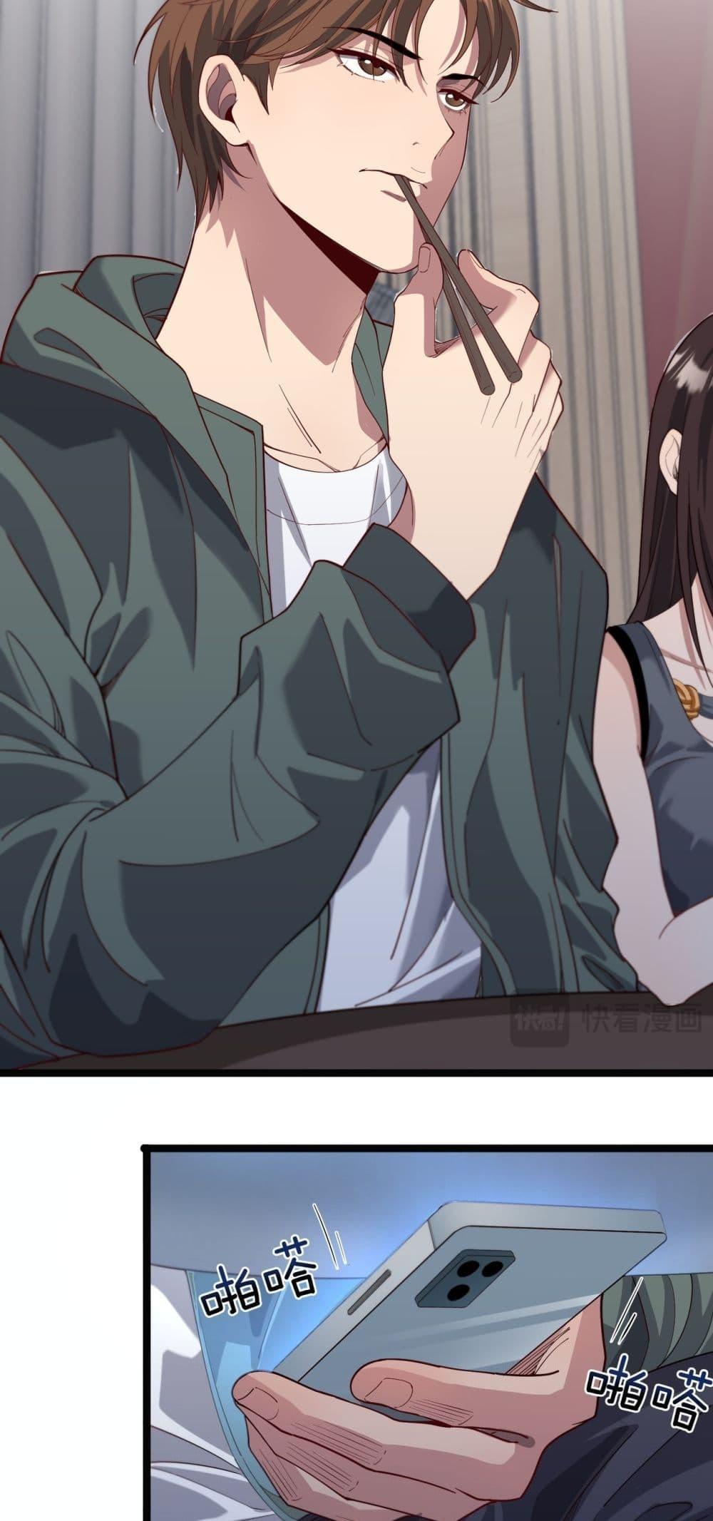 Manga-lc-com อ่านมังงะ อ่านการ์ตูน ออนไลน์ ฟรี I’mStuckonth ตอนที่ 1 2 3 4 5 6 7 8 9 10 11 12 13 14 ฟรี ไม่มีโฆษณา Manga-lc - อ่าน มังงะ อ่าน การ์ตูน ออนไลน์ อ่านมังงะ ฟรี