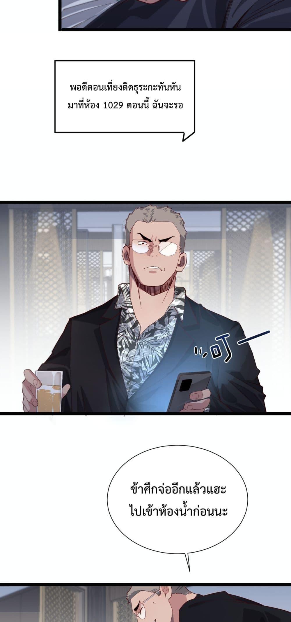Manga-lc-com อ่านมังงะ อ่านการ์ตูน ออนไลน์ ฟรี I’mStuckonth ตอนที่ 1 2 3 4 5 6 7 8 9 10 11 12 13 14 ฟรี ไม่มีโฆษณา Manga-lc - อ่าน มังงะ อ่าน การ์ตูน ออนไลน์ อ่านมังงะ ฟรี