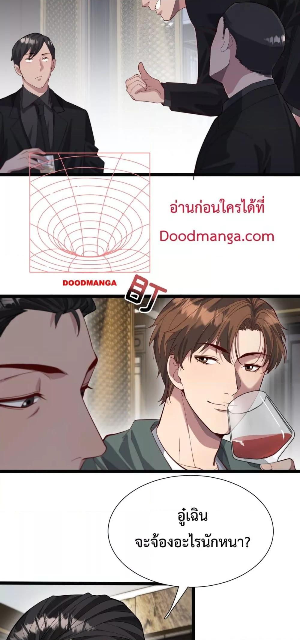 Manga-lc-com อ่านมังงะ อ่านการ์ตูน ออนไลน์ ฟรี I’mStuckonth ตอนที่ 1 2 3 4 5 6 7 8 9 10 11 12 13 14 ฟรี ไม่มีโฆษณา Manga-lc - อ่าน มังงะ อ่าน การ์ตูน ออนไลน์ อ่านมังงะ ฟรี