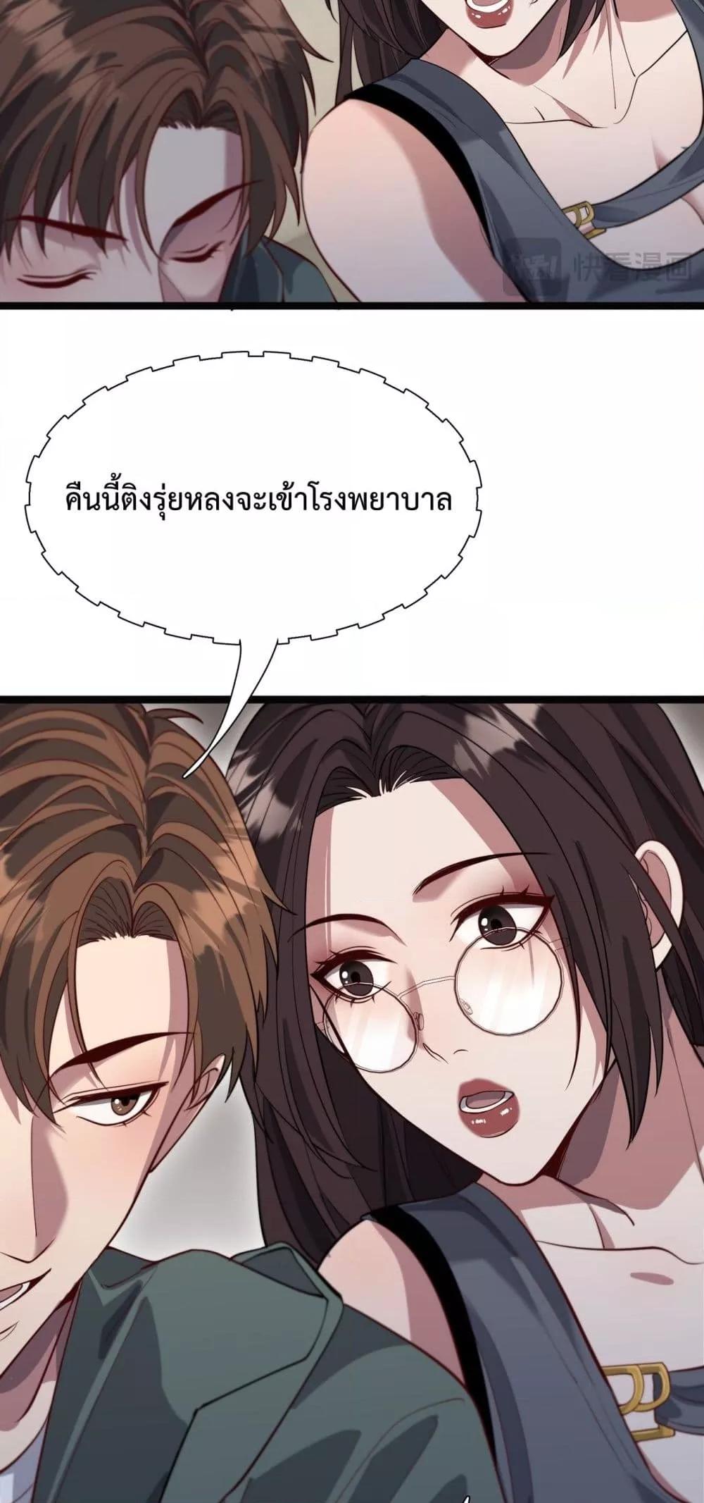 Manga-lc-com อ่านมังงะ อ่านการ์ตูน ออนไลน์ ฟรี I’mStuckonth ตอนที่ 1 2 3 4 5 6 7 8 9 10 11 12 13 14 ฟรี ไม่มีโฆษณา Manga-lc - อ่าน มังงะ อ่าน การ์ตูน ออนไลน์ อ่านมังงะ ฟรี