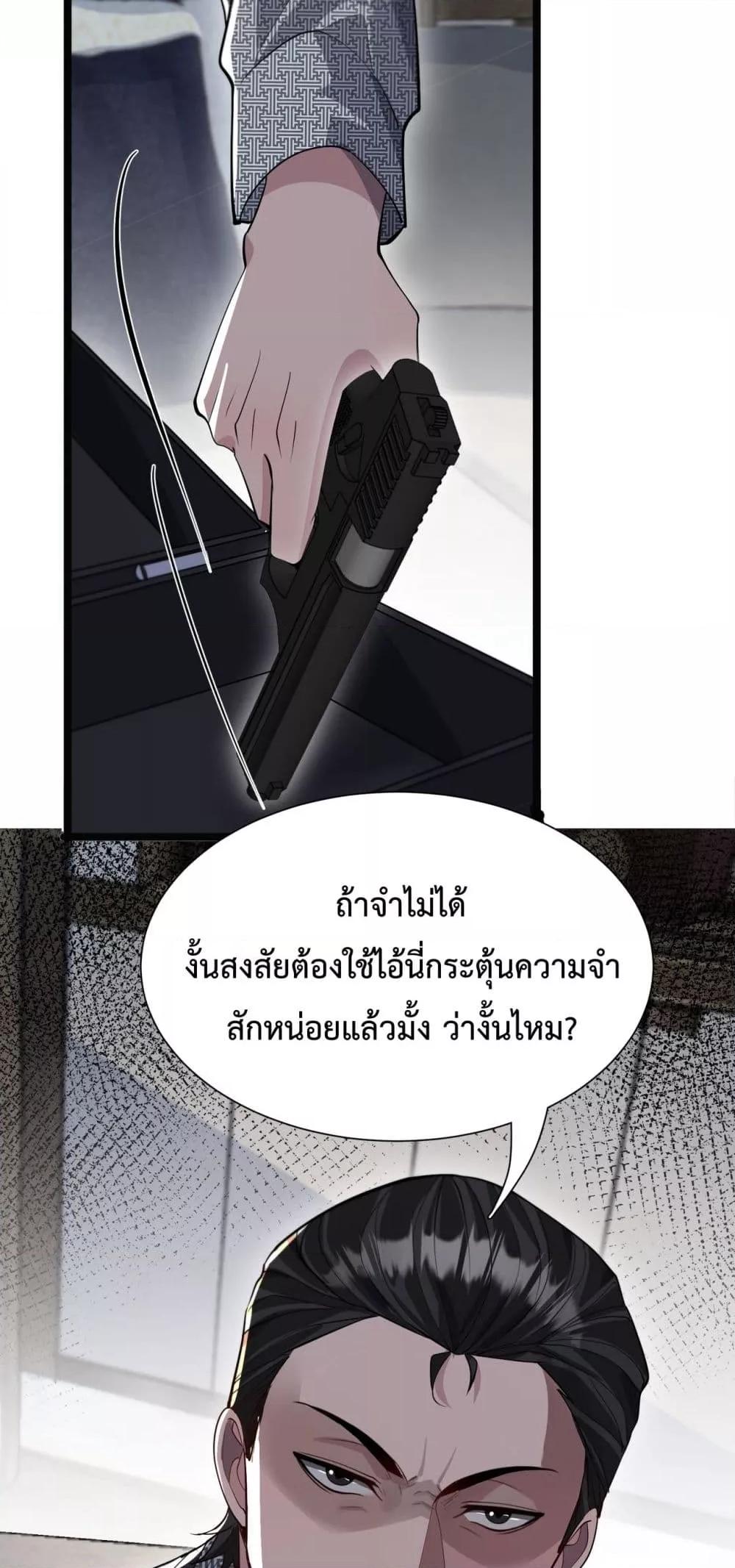 Manga-lc-com อ่านมังงะ อ่านการ์ตูน ออนไลน์ ฟรี I’mStuckonth ตอนที่ 1 2 3 4 5 6 7 8 9 10 11 12 13 14 ฟรี ไม่มีโฆษณา Manga-lc - อ่าน มังงะ อ่าน การ์ตูน ออนไลน์ อ่านมังงะ ฟรี