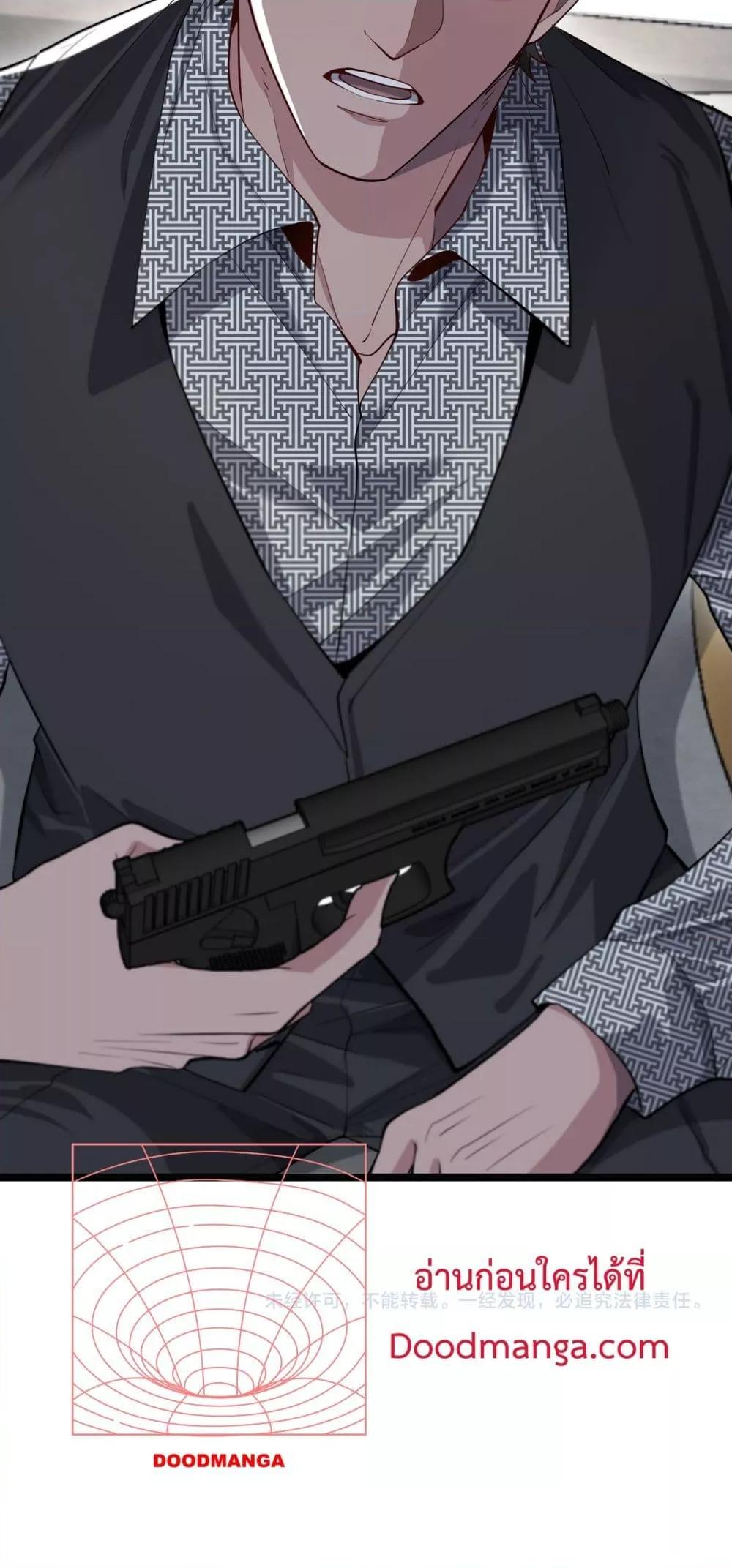 Manga-lc-com อ่านมังงะ อ่านการ์ตูน ออนไลน์ ฟรี I’mStuckonth ตอนที่ 1 2 3 4 5 6 7 8 9 10 11 12 13 14 ฟรี ไม่มีโฆษณา Manga-lc - อ่าน มังงะ อ่าน การ์ตูน ออนไลน์ อ่านมังงะ ฟรี