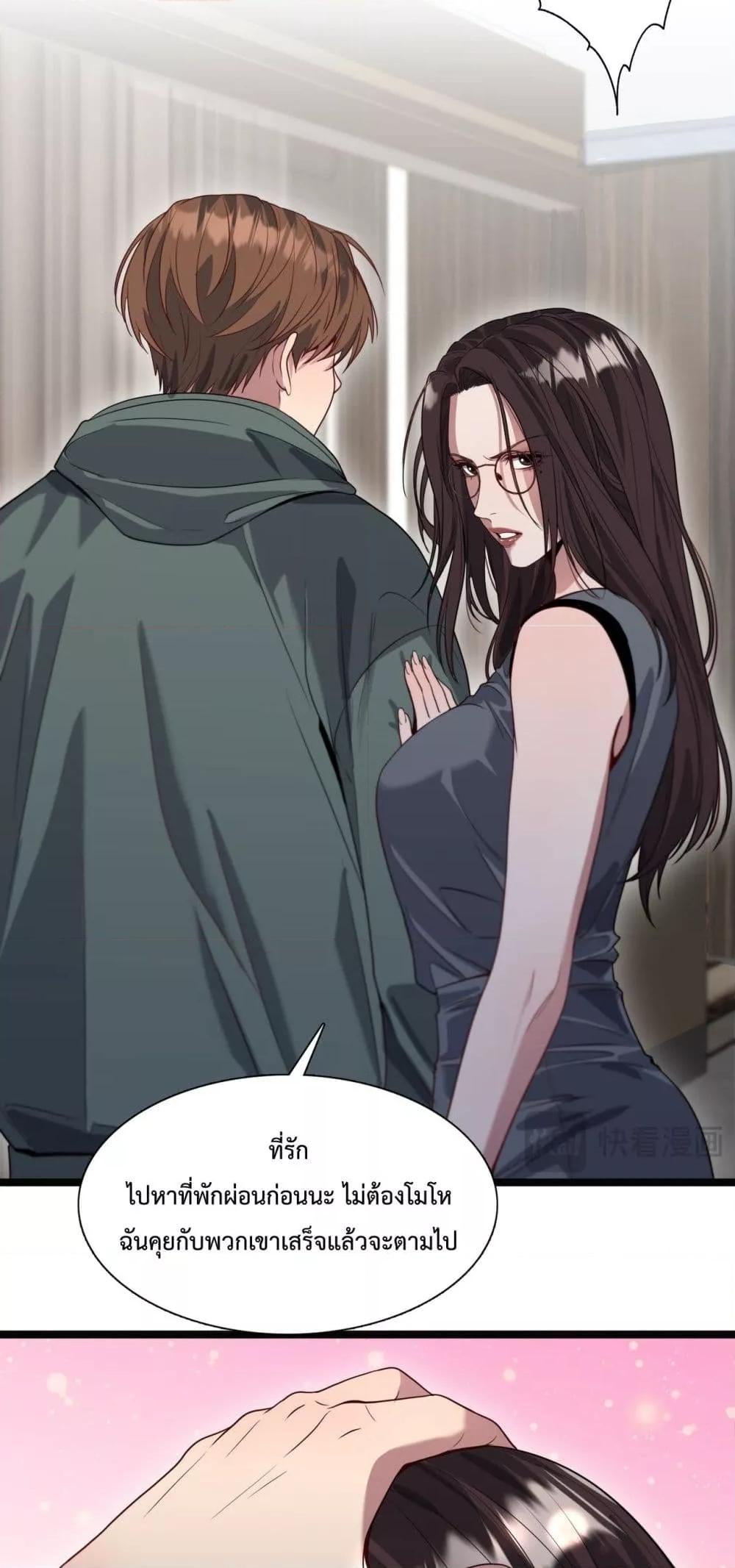 Manga-lc-com อ่านมังงะ อ่านการ์ตูน ออนไลน์ ฟรี I’mStuckonth ตอนที่ 1 2 3 4 5 6 7 8 9 10 11 12 13 14 ฟรี ไม่มีโฆษณา Manga-lc - อ่าน มังงะ อ่าน การ์ตูน ออนไลน์ อ่านมังงะ ฟรี