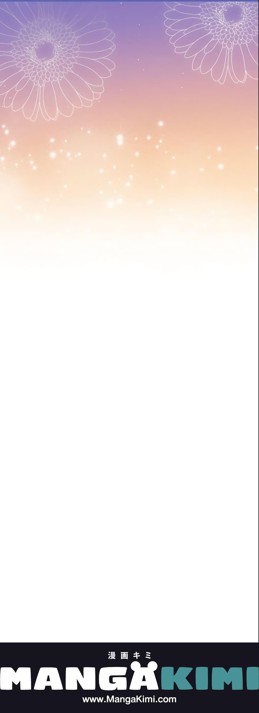 Manga-lc-com อ่านมังงะ อ่านการ์ตูน ออนไลน์ ฟรี Run Maelle ตอนที่ 1 2 3 4 5 6 7 8 9 10 11 12 13 14 ฟรี ไม่มีโฆษณา Manga-lc - อ่าน มังงะ อ่าน การ์ตูน ออนไลน์ อ่านมังงะ ฟรี