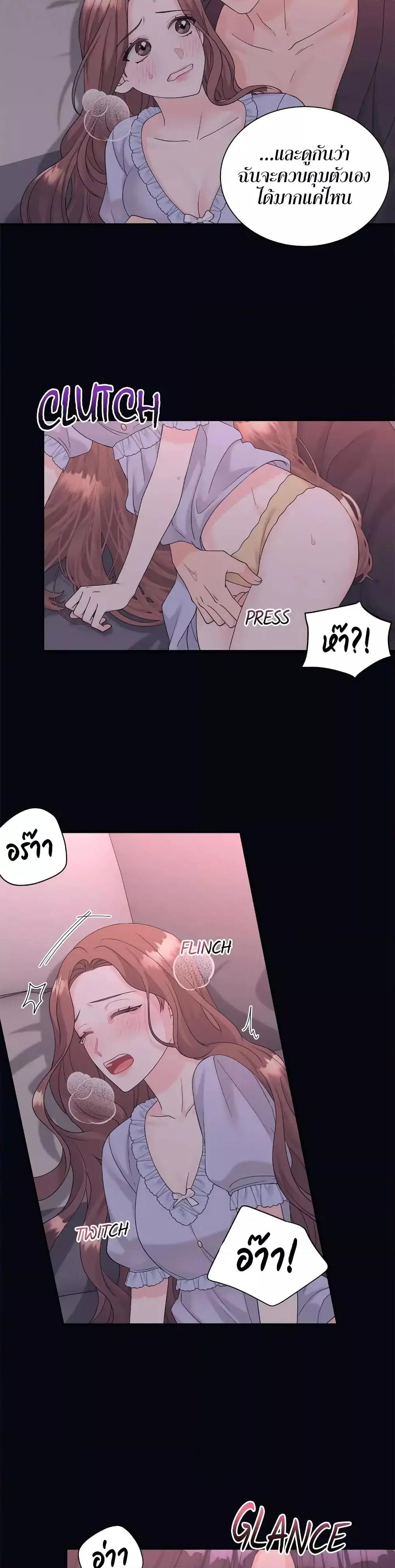 Doujin-Lc- อ่าน โดจิน มังฮวา เกาหลี ญี่ปุ่น จีน แปลไทย Fake Wife ตอนที่ 1 2 3 4 5 6 7 8 9 10 11 12 13 14 ฟรี ไม่มีโฆษณา อ่าน โดจิน Manhwa เกาหลี ญี่ปุ่น จีน เรามีครบ คัดมาให้เน้นๆ โดจิน 18+ รับประกันความฟินโดย  Doujin Lc