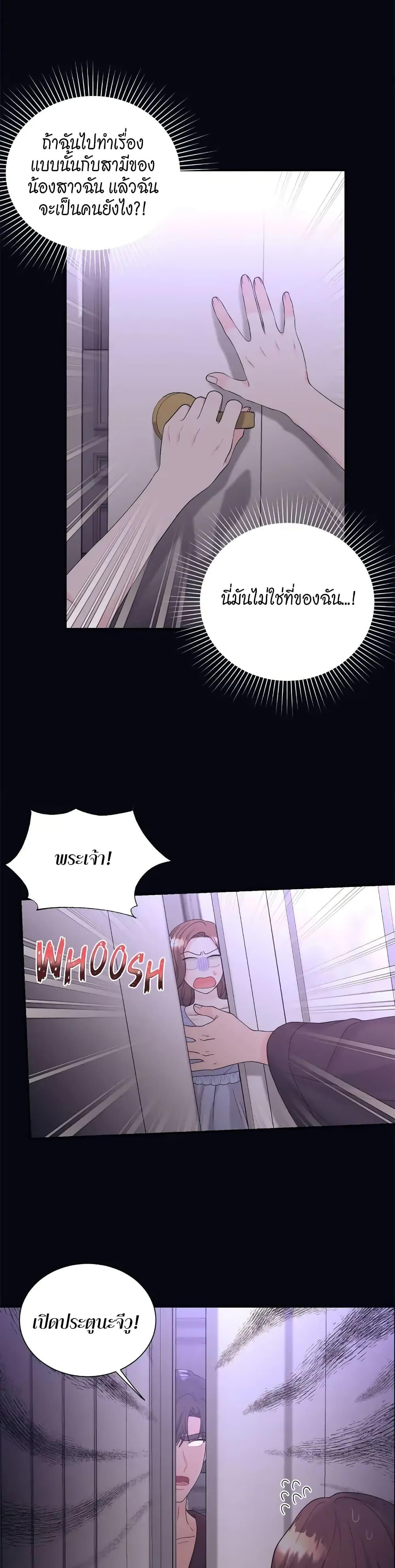 Doujin-Lc- อ่าน โดจิน มังฮวา เกาหลี ญี่ปุ่น จีน แปลไทย Fake Wife ตอนที่ 1 2 3 4 5 6 7 8 9 10 11 12 13 14 ฟรี ไม่มีโฆษณา อ่าน โดจิน Manhwa เกาหลี ญี่ปุ่น จีน เรามีครบ คัดมาให้เน้นๆ โดจิน 18+ รับประกันความฟินโดย  Doujin Lc