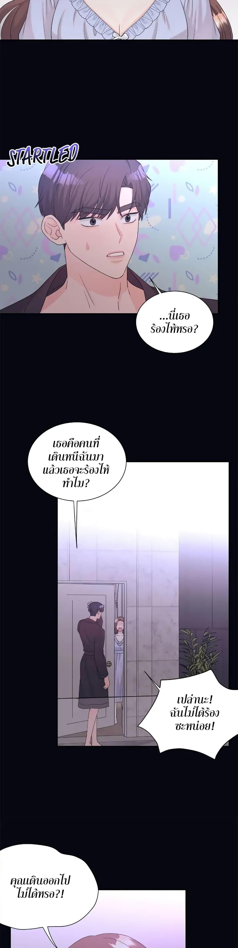 Doujin-Lc- อ่าน โดจิน มังฮวา เกาหลี ญี่ปุ่น จีน แปลไทย Fake Wife ตอนที่ 1 2 3 4 5 6 7 8 9 10 11 12 13 14 ฟรี ไม่มีโฆษณา อ่าน โดจิน Manhwa เกาหลี ญี่ปุ่น จีน เรามีครบ คัดมาให้เน้นๆ โดจิน 18+ รับประกันความฟินโดย  Doujin Lc