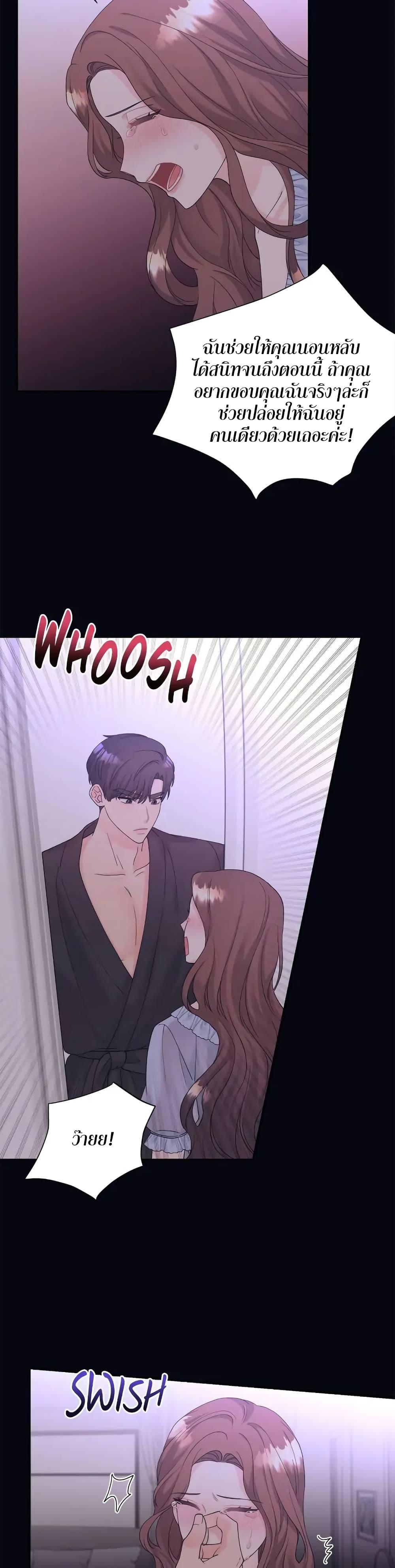 Doujin-Lc- อ่าน โดจิน มังฮวา เกาหลี ญี่ปุ่น จีน แปลไทย Fake Wife ตอนที่ 1 2 3 4 5 6 7 8 9 10 11 12 13 14 ฟรี ไม่มีโฆษณา อ่าน โดจิน Manhwa เกาหลี ญี่ปุ่น จีน เรามีครบ คัดมาให้เน้นๆ โดจิน 18+ รับประกันความฟินโดย  Doujin Lc
