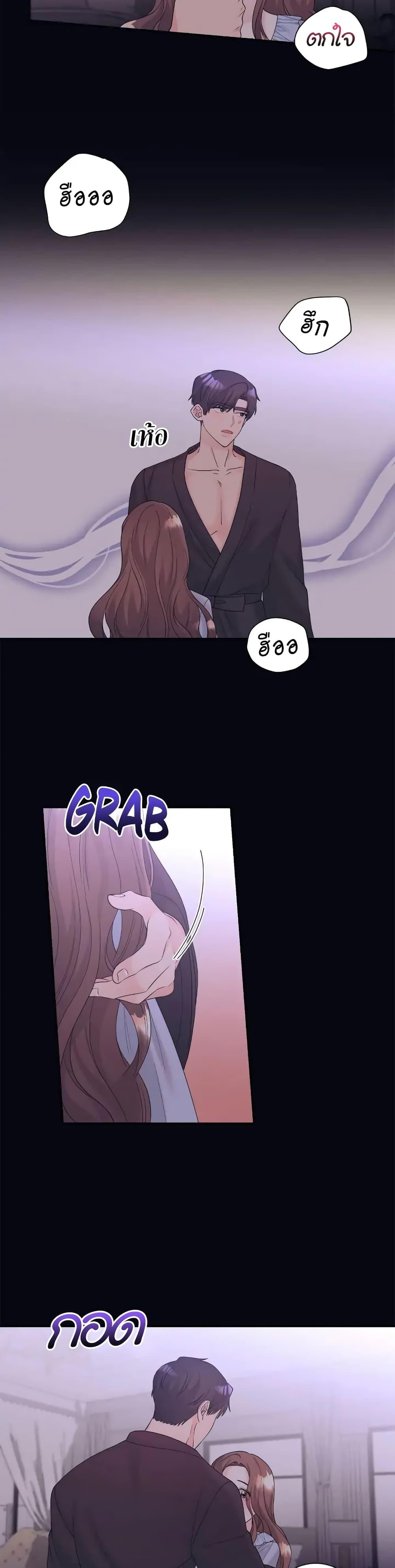 Doujin-Lc- อ่าน โดจิน มังฮวา เกาหลี ญี่ปุ่น จีน แปลไทย Fake Wife ตอนที่ 1 2 3 4 5 6 7 8 9 10 11 12 13 14 ฟรี ไม่มีโฆษณา อ่าน โดจิน Manhwa เกาหลี ญี่ปุ่น จีน เรามีครบ คัดมาให้เน้นๆ โดจิน 18+ รับประกันความฟินโดย  Doujin Lc