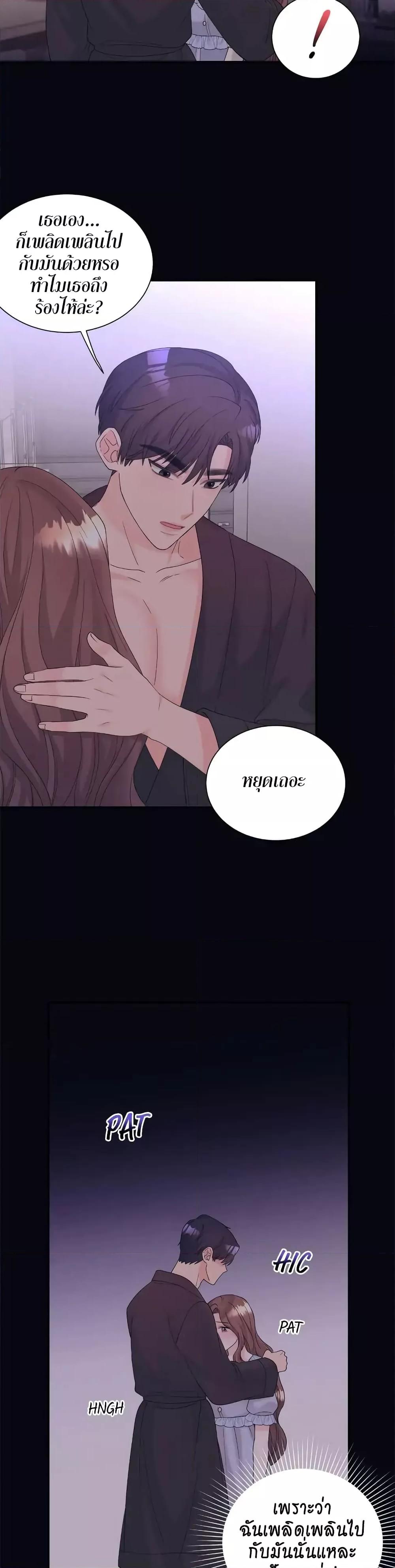 Doujin-Lc- อ่าน โดจิน มังฮวา เกาหลี ญี่ปุ่น จีน แปลไทย Fake Wife ตอนที่ 1 2 3 4 5 6 7 8 9 10 11 12 13 14 ฟรี ไม่มีโฆษณา อ่าน โดจิน Manhwa เกาหลี ญี่ปุ่น จีน เรามีครบ คัดมาให้เน้นๆ โดจิน 18+ รับประกันความฟินโดย  Doujin Lc