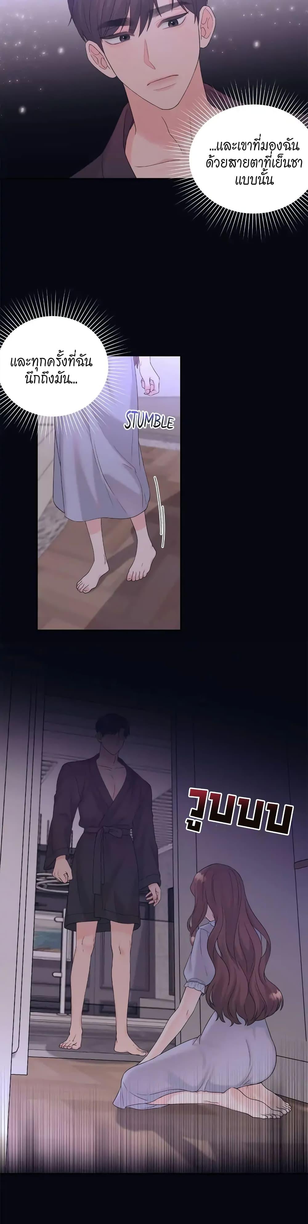 Doujin-Lc- อ่าน โดจิน มังฮวา เกาหลี ญี่ปุ่น จีน แปลไทย Fake Wife ตอนที่ 1 2 3 4 5 6 7 8 9 10 11 12 13 14 ฟรี ไม่มีโฆษณา อ่าน โดจิน Manhwa เกาหลี ญี่ปุ่น จีน เรามีครบ คัดมาให้เน้นๆ โดจิน 18+ รับประกันความฟินโดย  Doujin Lc