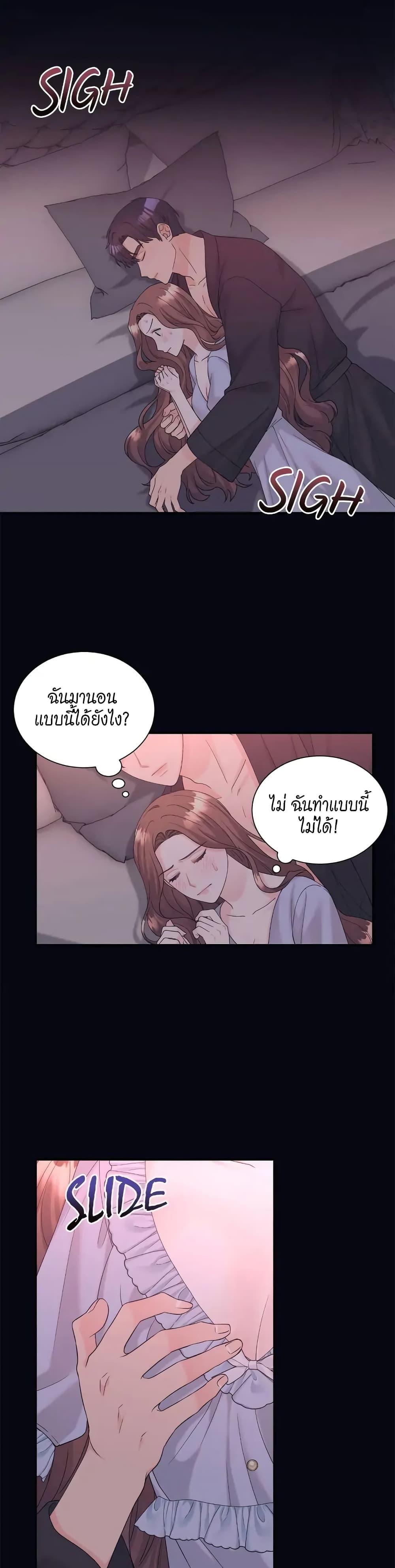 Doujin-Lc- อ่าน โดจิน มังฮวา เกาหลี ญี่ปุ่น จีน แปลไทย Fake Wife ตอนที่ 1 2 3 4 5 6 7 8 9 10 11 12 13 14 ฟรี ไม่มีโฆษณา อ่าน โดจิน Manhwa เกาหลี ญี่ปุ่น จีน เรามีครบ คัดมาให้เน้นๆ โดจิน 18+ รับประกันความฟินโดย  Doujin Lc