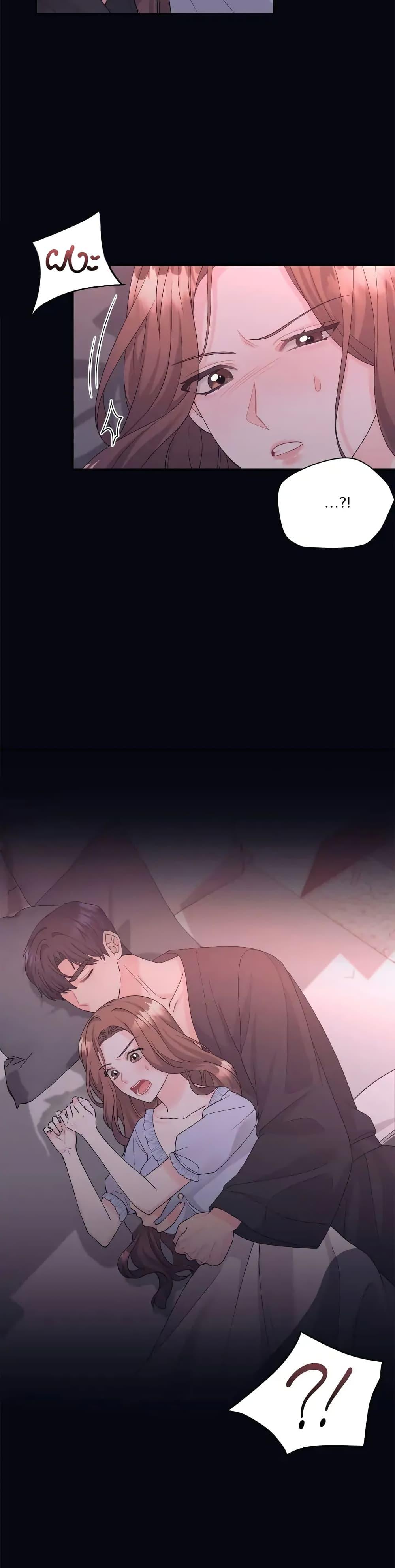 Doujin-Lc- อ่าน โดจิน มังฮวา เกาหลี ญี่ปุ่น จีน แปลไทย Fake Wife ตอนที่ 1 2 3 4 5 6 7 8 9 10 11 12 13 14 ฟรี ไม่มีโฆษณา อ่าน โดจิน Manhwa เกาหลี ญี่ปุ่น จีน เรามีครบ คัดมาให้เน้นๆ โดจิน 18+ รับประกันความฟินโดย  Doujin Lc
