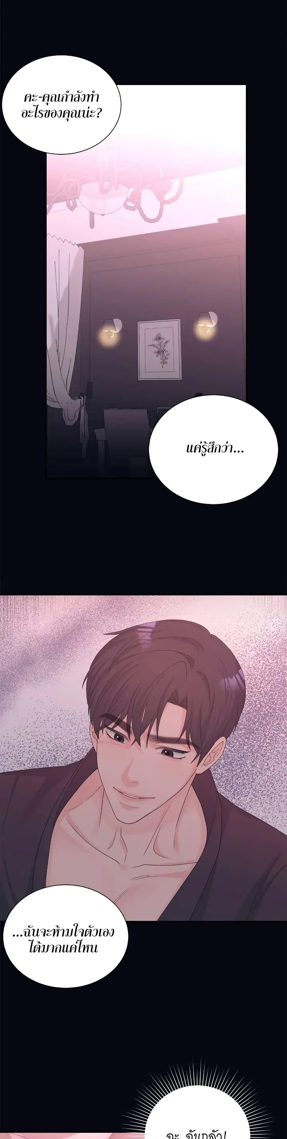 Doujin-Lc- อ่าน โดจิน มังฮวา เกาหลี ญี่ปุ่น จีน แปลไทย Fake Wife ตอนที่ 1 2 3 4 5 6 7 8 9 10 11 12 13 14 ฟรี ไม่มีโฆษณา อ่าน โดจิน Manhwa เกาหลี ญี่ปุ่น จีน เรามีครบ คัดมาให้เน้นๆ โดจิน 18+ รับประกันความฟินโดย  Doujin Lc