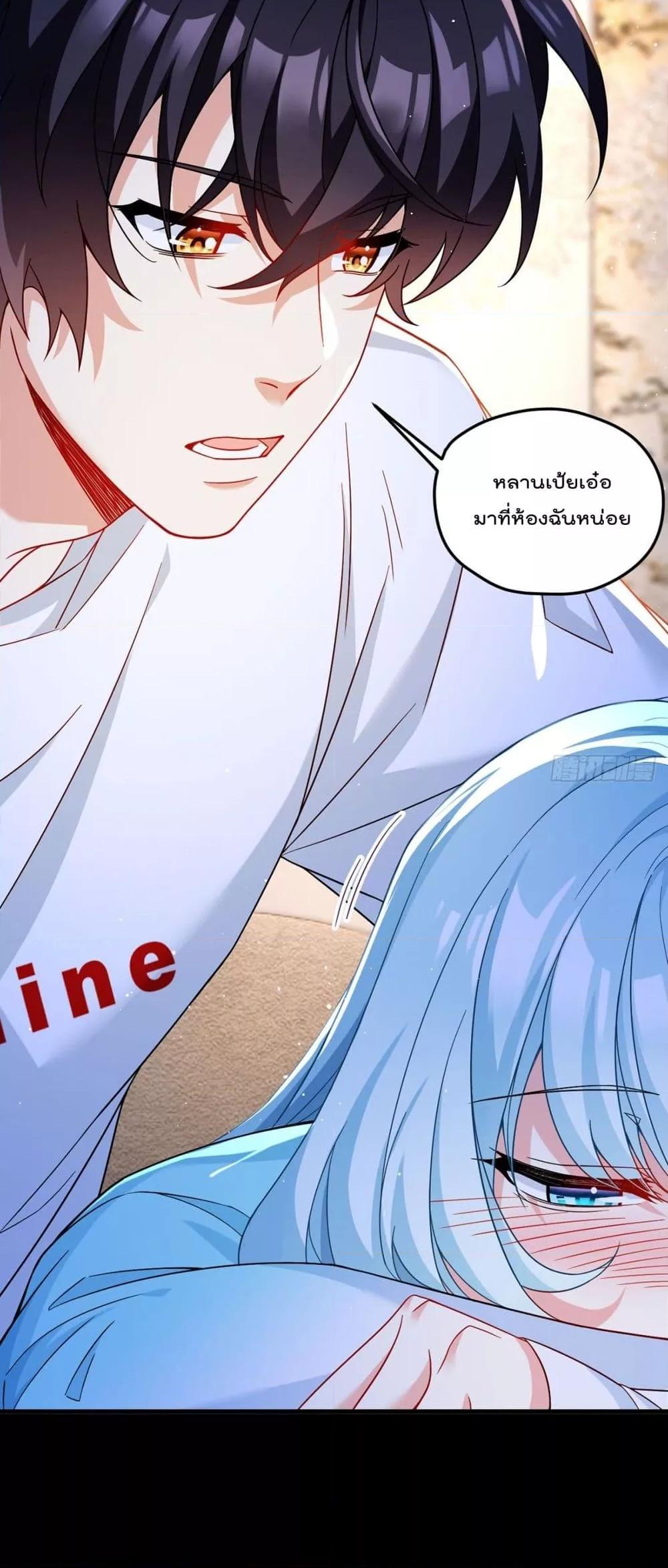 Manga-lc-com อ่านมังงะ อ่านการ์ตูน ออนไลน์ ฟรี RebirthGodImm ตอนที่ 1 2 3 4 5 6 7 8 9 10 11 12 13 14 ฟรี ไม่มีโฆษณา Manga-lc - อ่าน มังงะ อ่าน การ์ตูน ออนไลน์ อ่านมังงะ ฟรี