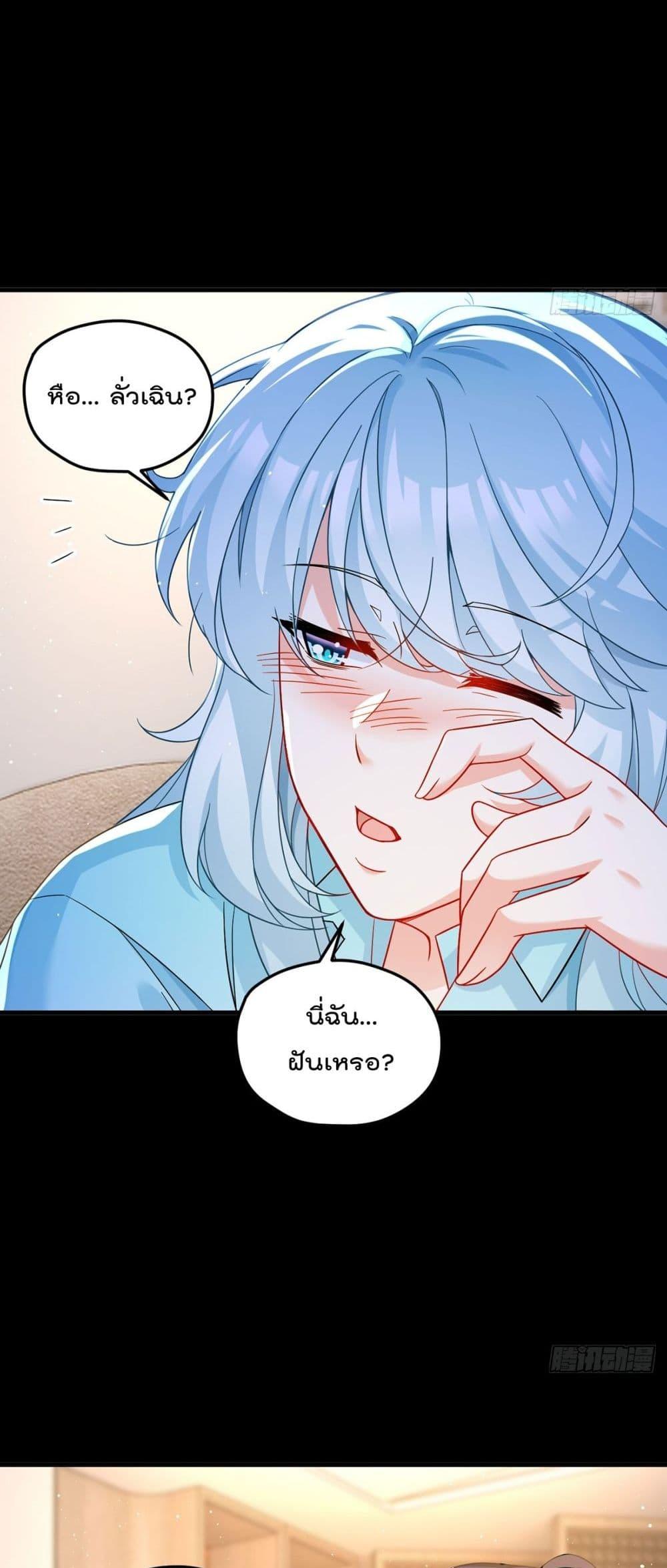 Manga-lc-com อ่านมังงะ อ่านการ์ตูน ออนไลน์ ฟรี RebirthGodImm ตอนที่ 1 2 3 4 5 6 7 8 9 10 11 12 13 14 ฟรี ไม่มีโฆษณา Manga-lc - อ่าน มังงะ อ่าน การ์ตูน ออนไลน์ อ่านมังงะ ฟรี