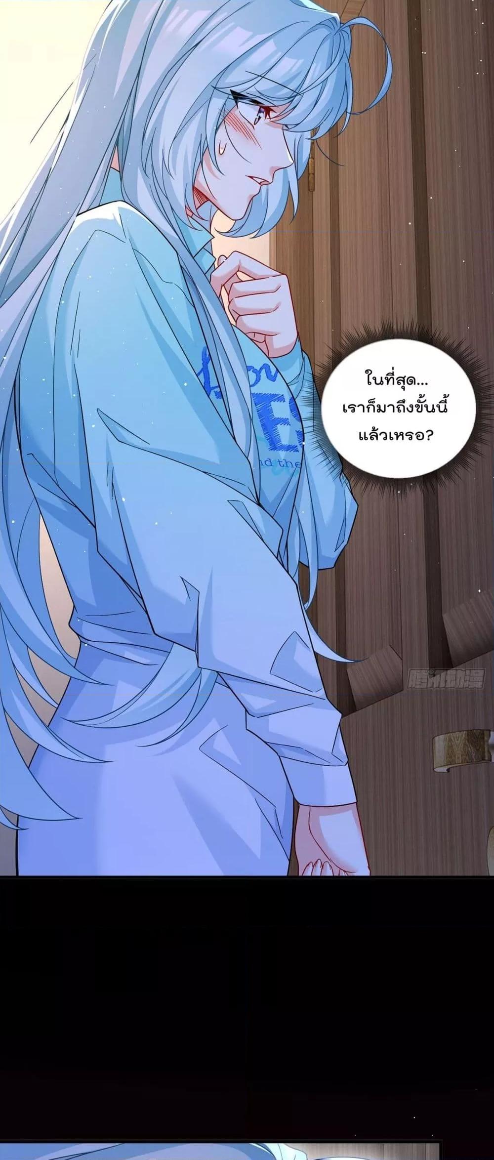 Manga-lc-com อ่านมังงะ อ่านการ์ตูน ออนไลน์ ฟรี RebirthGodImm ตอนที่ 1 2 3 4 5 6 7 8 9 10 11 12 13 14 ฟรี ไม่มีโฆษณา Manga-lc - อ่าน มังงะ อ่าน การ์ตูน ออนไลน์ อ่านมังงะ ฟรี