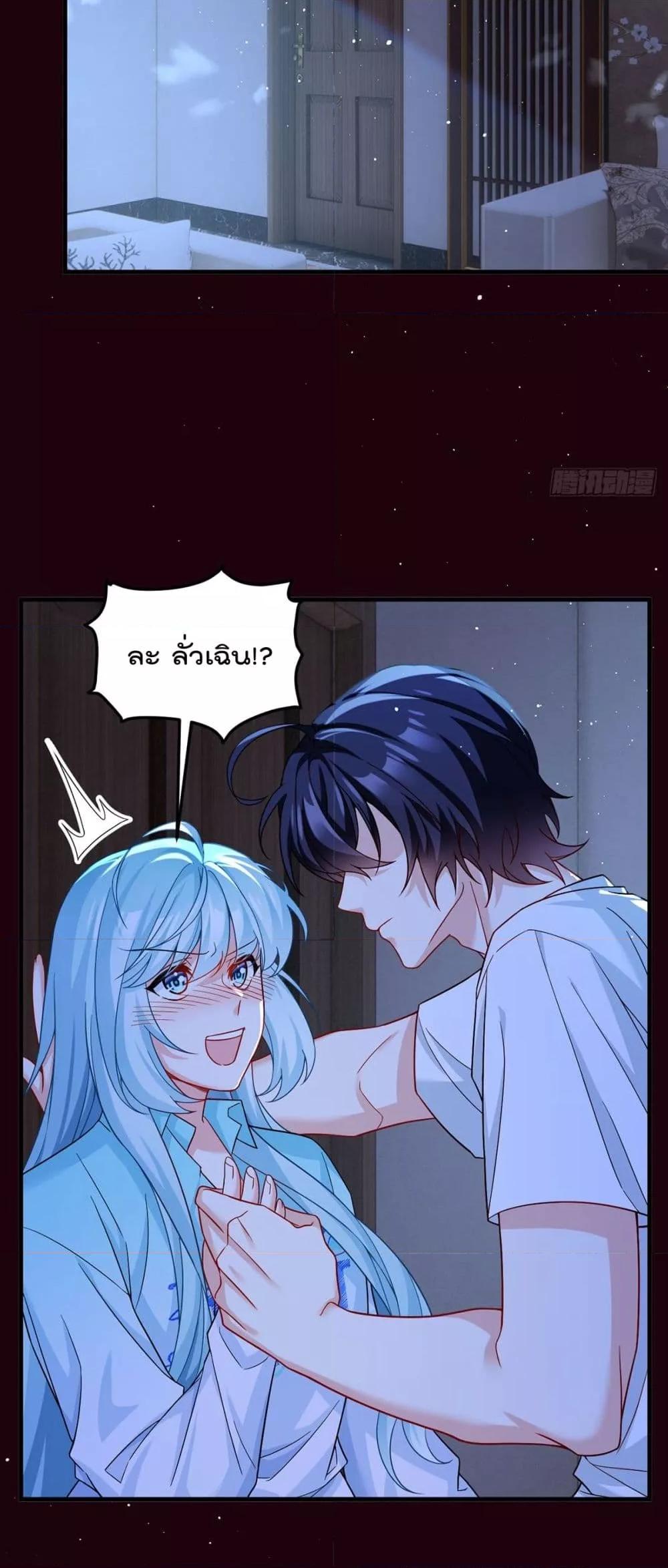 Manga-lc-com อ่านมังงะ อ่านการ์ตูน ออนไลน์ ฟรี RebirthGodImm ตอนที่ 1 2 3 4 5 6 7 8 9 10 11 12 13 14 ฟรี ไม่มีโฆษณา Manga-lc - อ่าน มังงะ อ่าน การ์ตูน ออนไลน์ อ่านมังงะ ฟรี