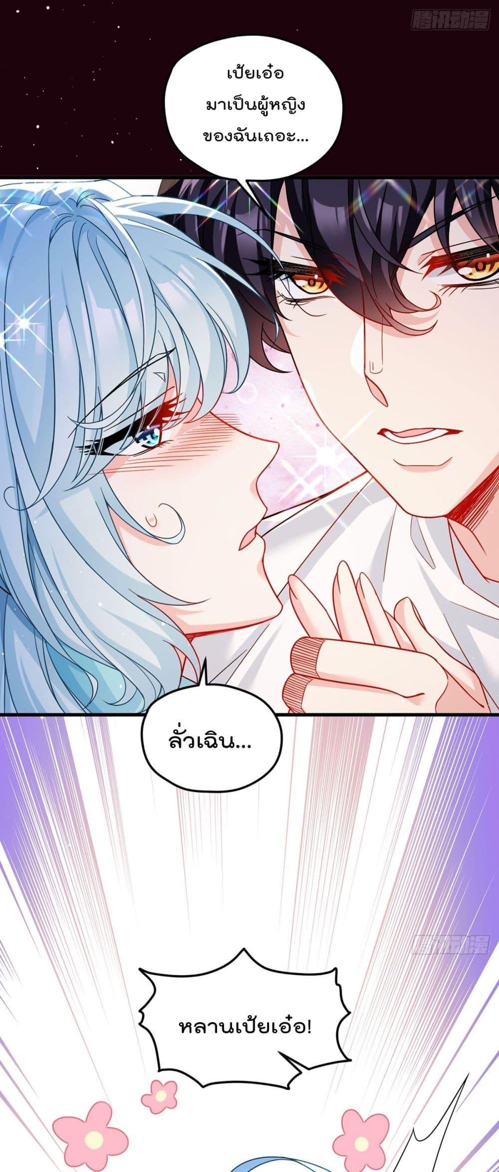 Manga-lc-com อ่านมังงะ อ่านการ์ตูน ออนไลน์ ฟรี RebirthGodImm ตอนที่ 1 2 3 4 5 6 7 8 9 10 11 12 13 14 ฟรี ไม่มีโฆษณา Manga-lc - อ่าน มังงะ อ่าน การ์ตูน ออนไลน์ อ่านมังงะ ฟรี