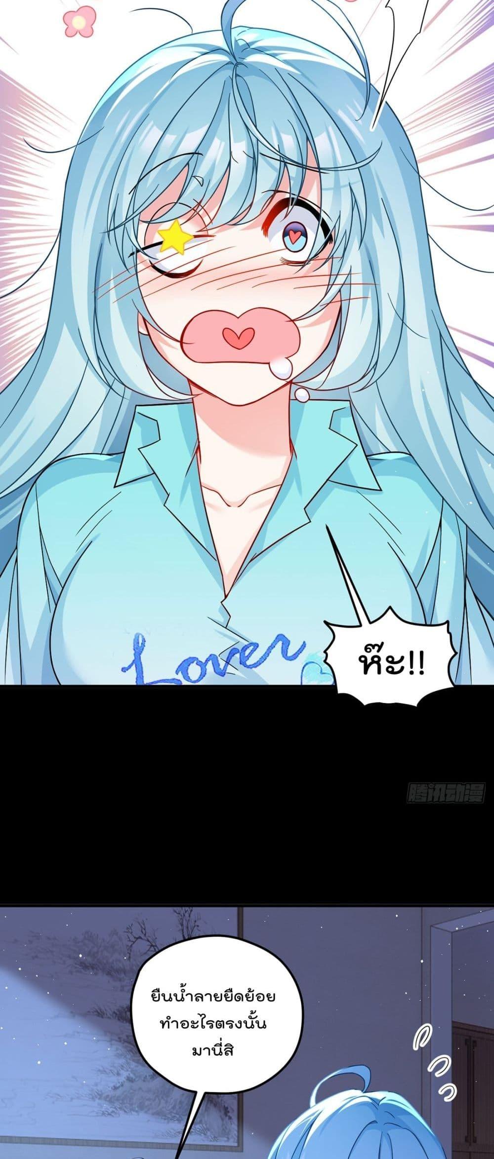 Manga-lc-com อ่านมังงะ อ่านการ์ตูน ออนไลน์ ฟรี RebirthGodImm ตอนที่ 1 2 3 4 5 6 7 8 9 10 11 12 13 14 ฟรี ไม่มีโฆษณา Manga-lc - อ่าน มังงะ อ่าน การ์ตูน ออนไลน์ อ่านมังงะ ฟรี