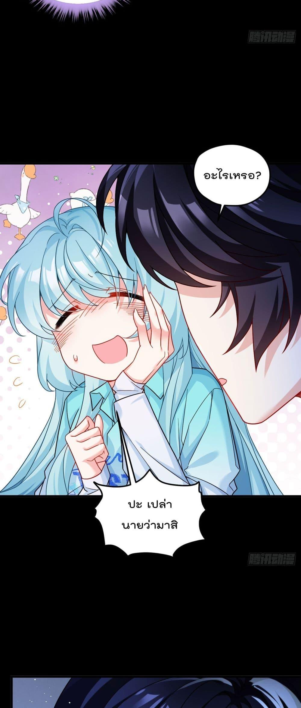 Manga-lc-com อ่านมังงะ อ่านการ์ตูน ออนไลน์ ฟรี RebirthGodImm ตอนที่ 1 2 3 4 5 6 7 8 9 10 11 12 13 14 ฟรี ไม่มีโฆษณา Manga-lc - อ่าน มังงะ อ่าน การ์ตูน ออนไลน์ อ่านมังงะ ฟรี