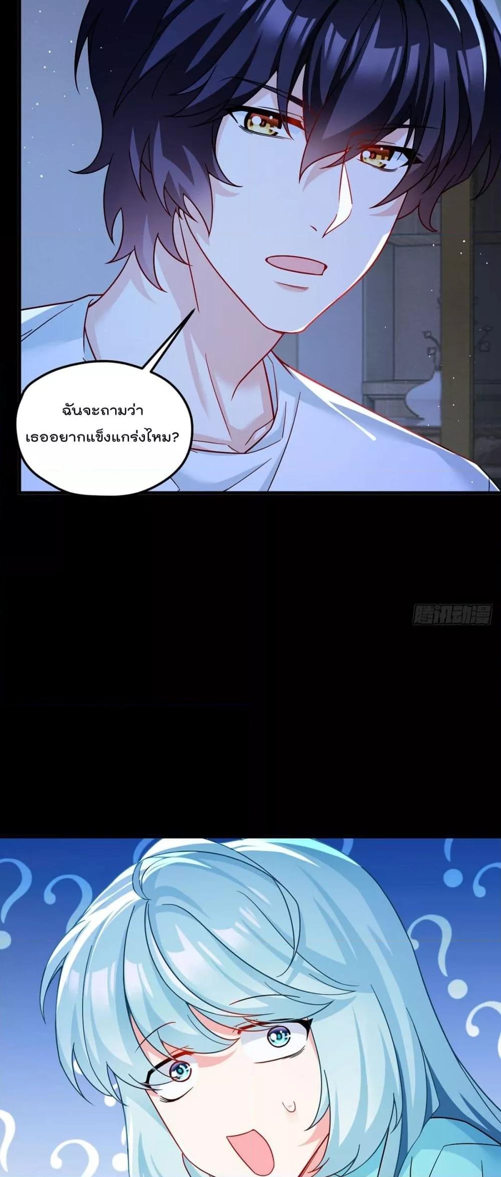 Manga-lc-com อ่านมังงะ อ่านการ์ตูน ออนไลน์ ฟรี RebirthGodImm ตอนที่ 1 2 3 4 5 6 7 8 9 10 11 12 13 14 ฟรี ไม่มีโฆษณา Manga-lc - อ่าน มังงะ อ่าน การ์ตูน ออนไลน์ อ่านมังงะ ฟรี