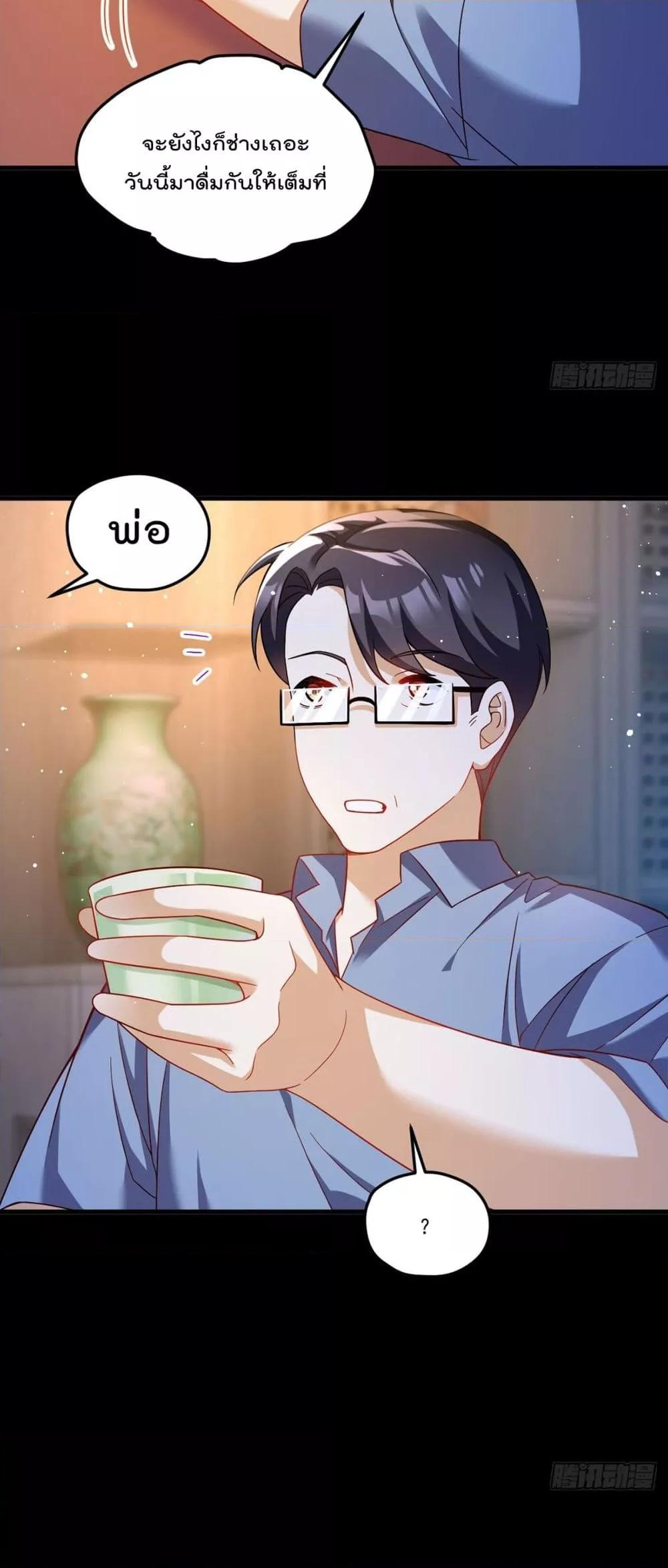 Manga-lc-com อ่านมังงะ อ่านการ์ตูน ออนไลน์ ฟรี RebirthGodImm ตอนที่ 1 2 3 4 5 6 7 8 9 10 11 12 13 14 ฟรี ไม่มีโฆษณา Manga-lc - อ่าน มังงะ อ่าน การ์ตูน ออนไลน์ อ่านมังงะ ฟรี