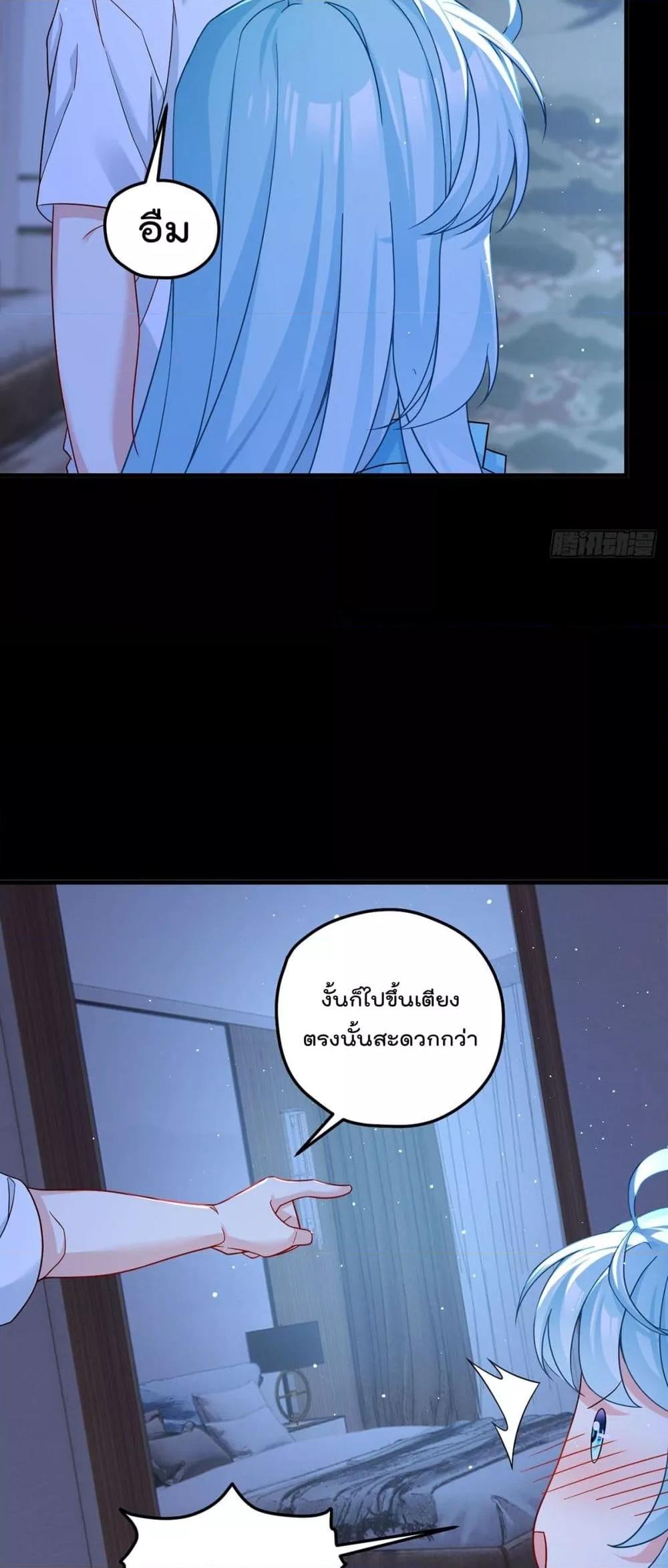 Manga-lc-com อ่านมังงะ อ่านการ์ตูน ออนไลน์ ฟรี RebirthGodImm ตอนที่ 1 2 3 4 5 6 7 8 9 10 11 12 13 14 ฟรี ไม่มีโฆษณา Manga-lc - อ่าน มังงะ อ่าน การ์ตูน ออนไลน์ อ่านมังงะ ฟรี