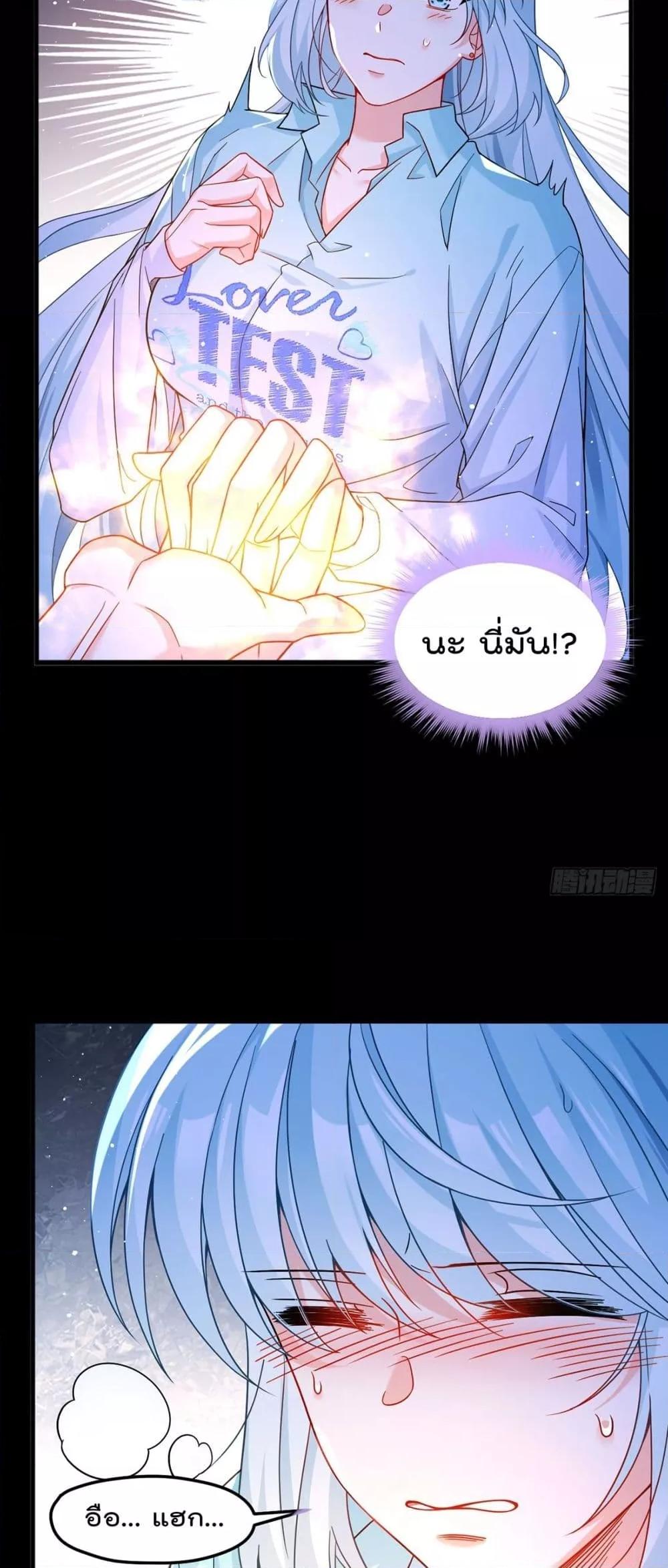 Manga-lc-com อ่านมังงะ อ่านการ์ตูน ออนไลน์ ฟรี RebirthGodImm ตอนที่ 1 2 3 4 5 6 7 8 9 10 11 12 13 14 ฟรี ไม่มีโฆษณา Manga-lc - อ่าน มังงะ อ่าน การ์ตูน ออนไลน์ อ่านมังงะ ฟรี