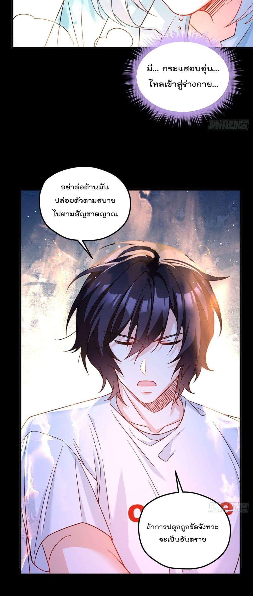 Manga-lc-com อ่านมังงะ อ่านการ์ตูน ออนไลน์ ฟรี RebirthGodImm ตอนที่ 1 2 3 4 5 6 7 8 9 10 11 12 13 14 ฟรี ไม่มีโฆษณา Manga-lc - อ่าน มังงะ อ่าน การ์ตูน ออนไลน์ อ่านมังงะ ฟรี
